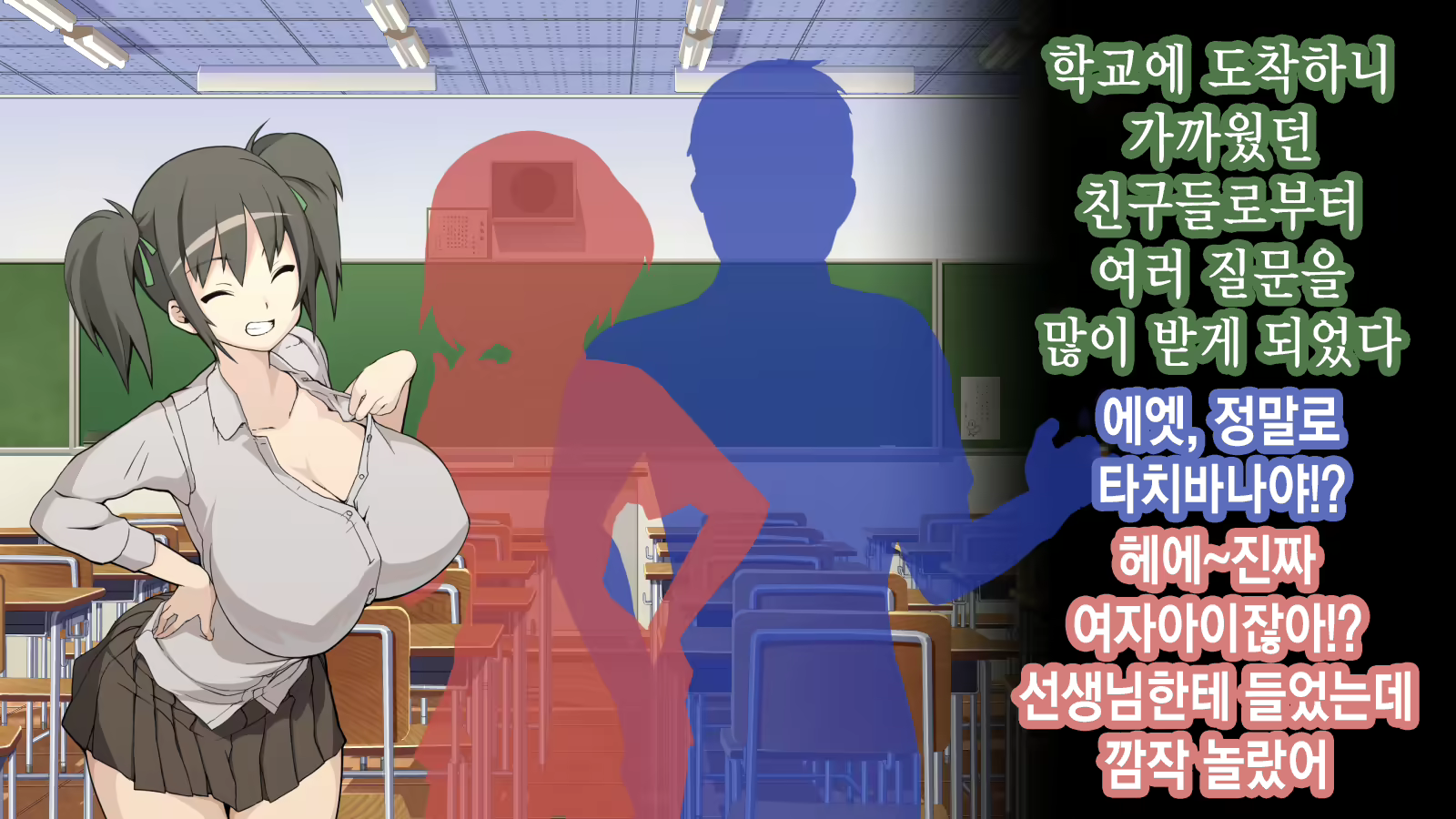 Content 2106147 - 5 페이지