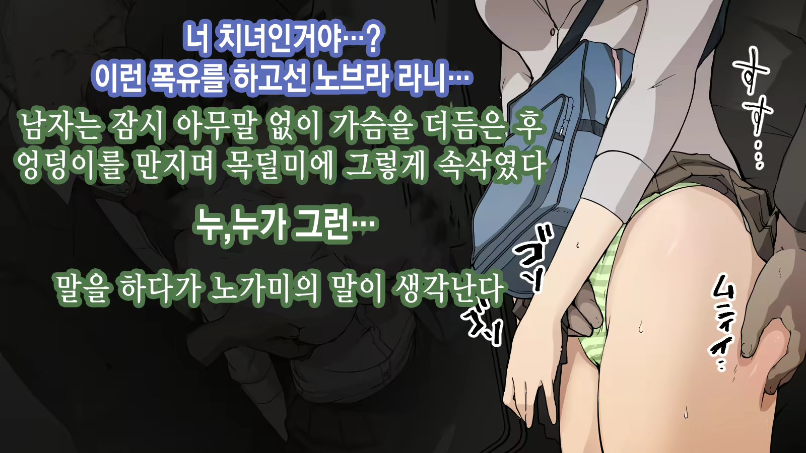 Content 2106147 - 50 페이지