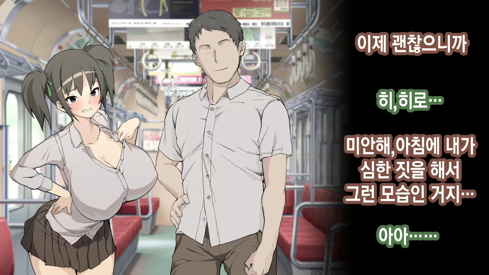 Content 2106147 - 57 페이지