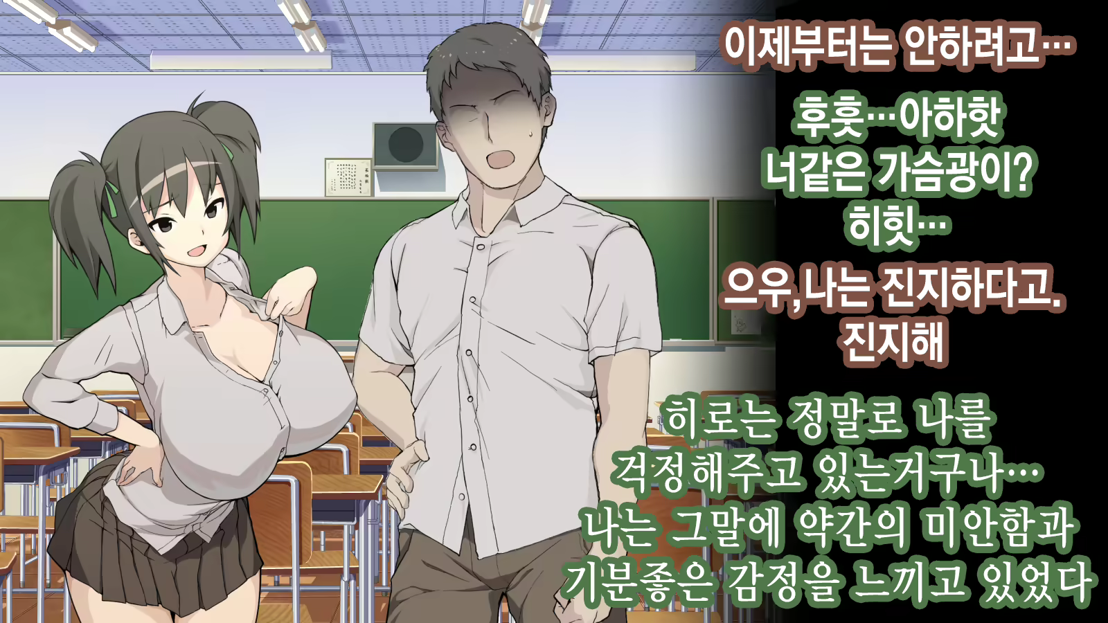 Content 2106147 - 62 페이지
