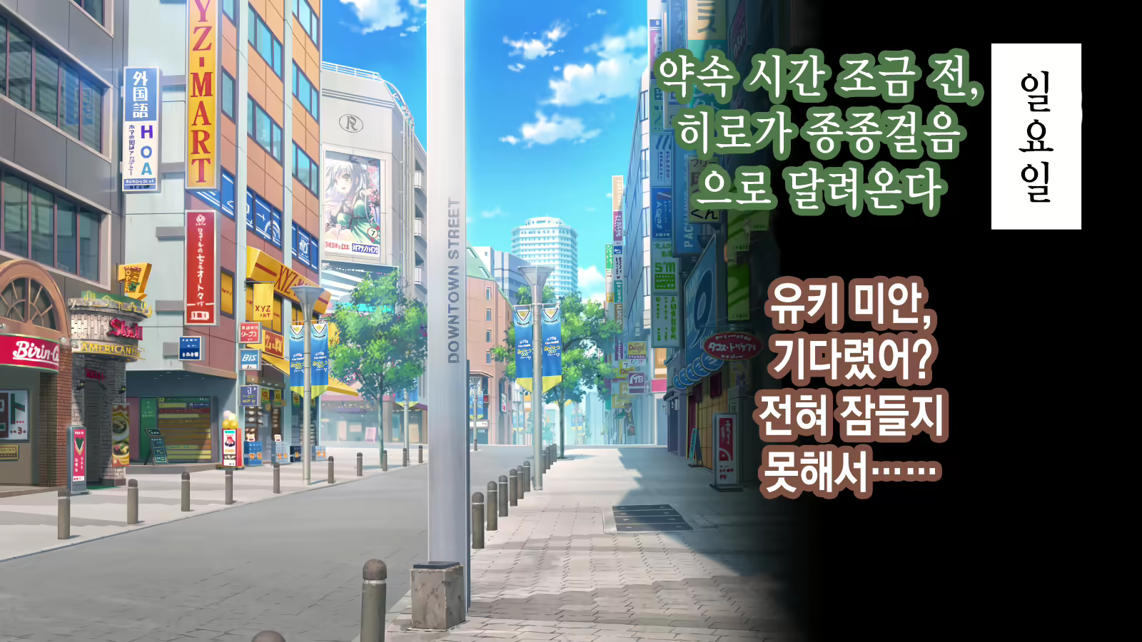 Content 2106147 - 65 페이지