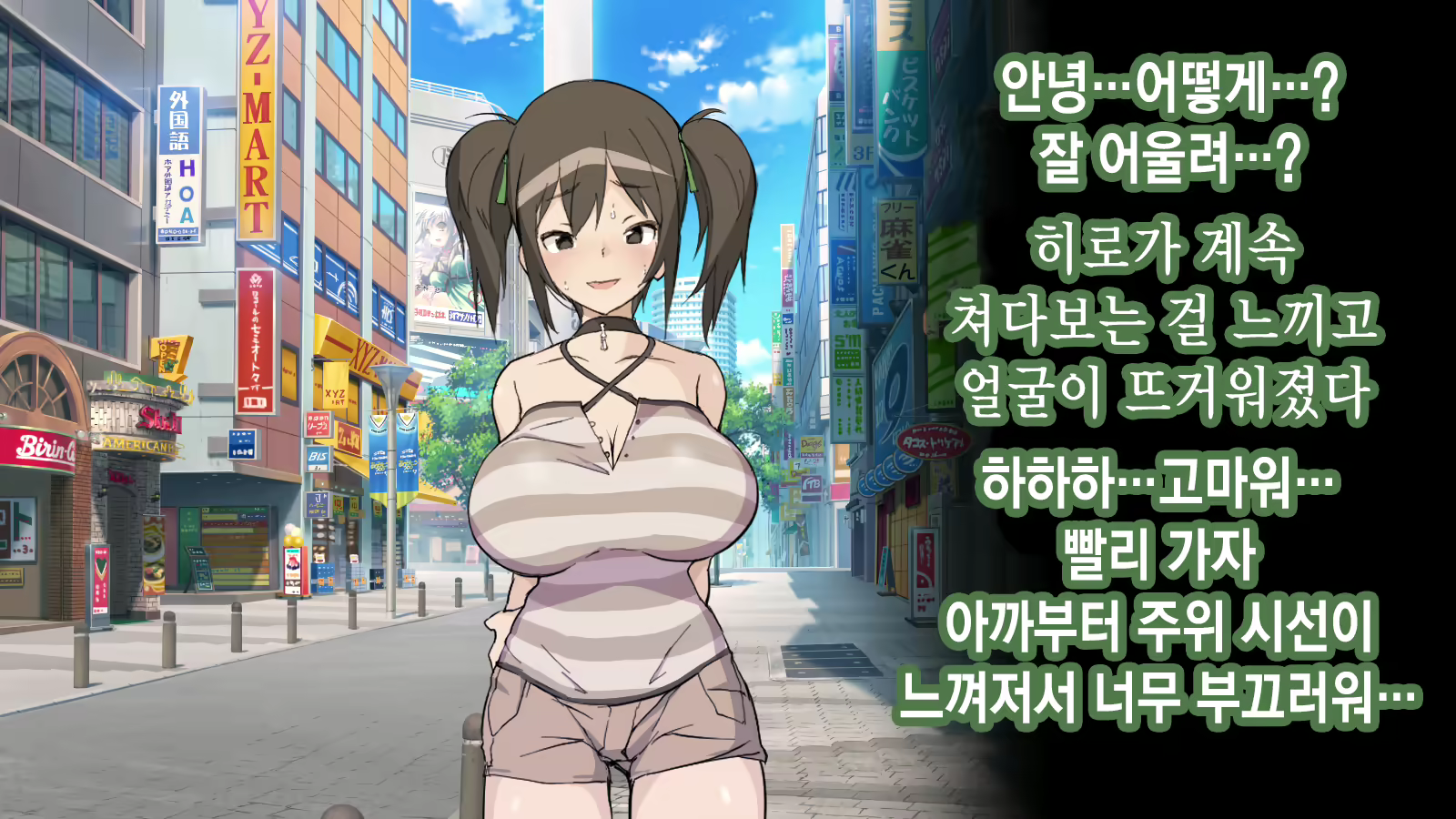 Content 2106147 - 66 페이지