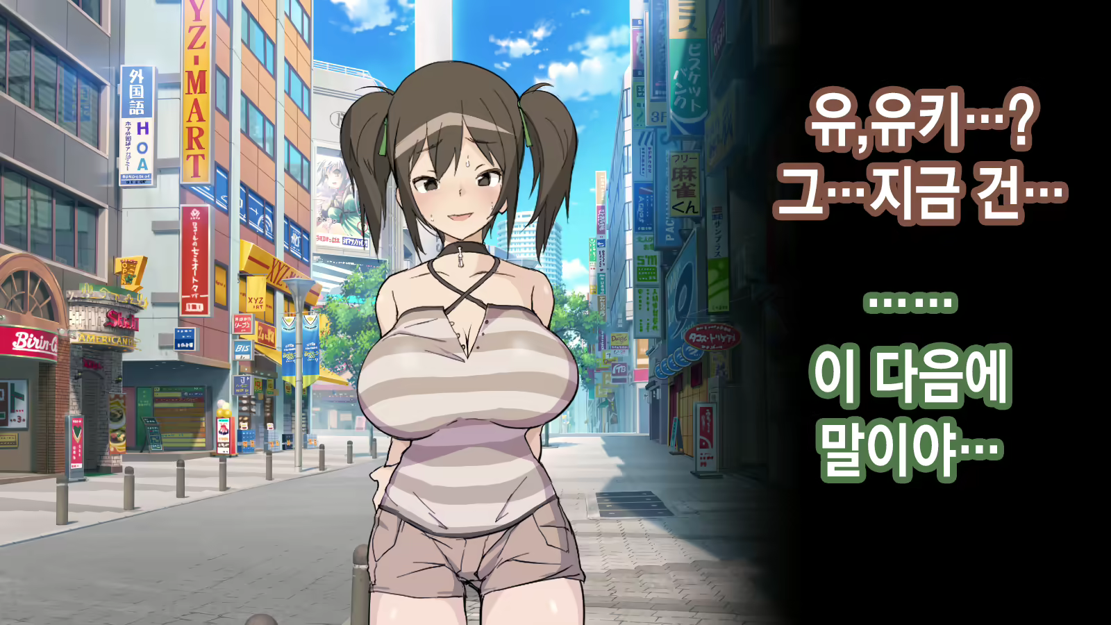 Content 2106147 - 69 페이지