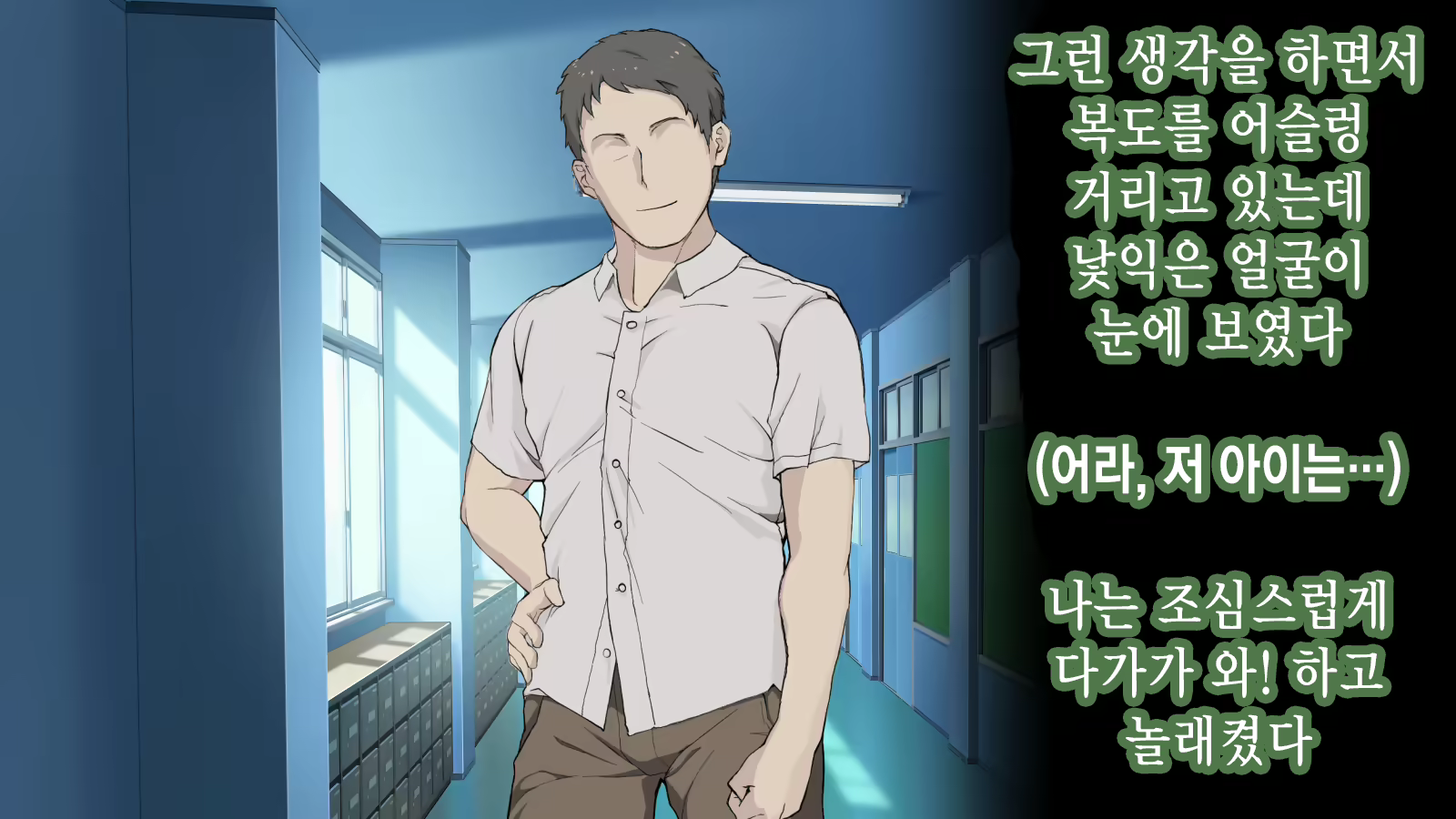 Content 2106147 - 8 페이지