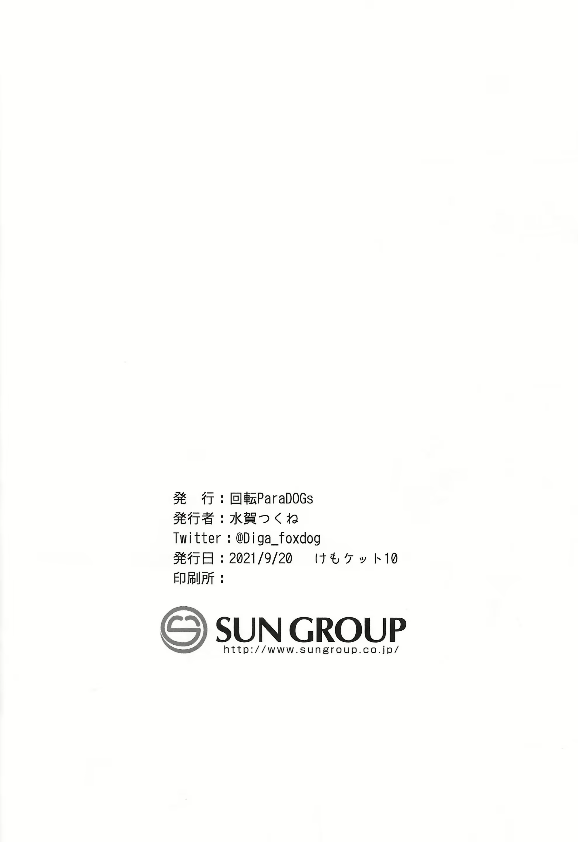 Content 2106847 - 24 페이지