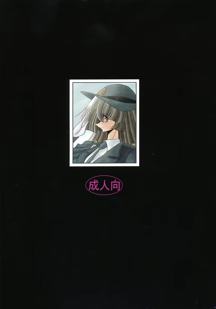 Content 2106852 - 60 페이지