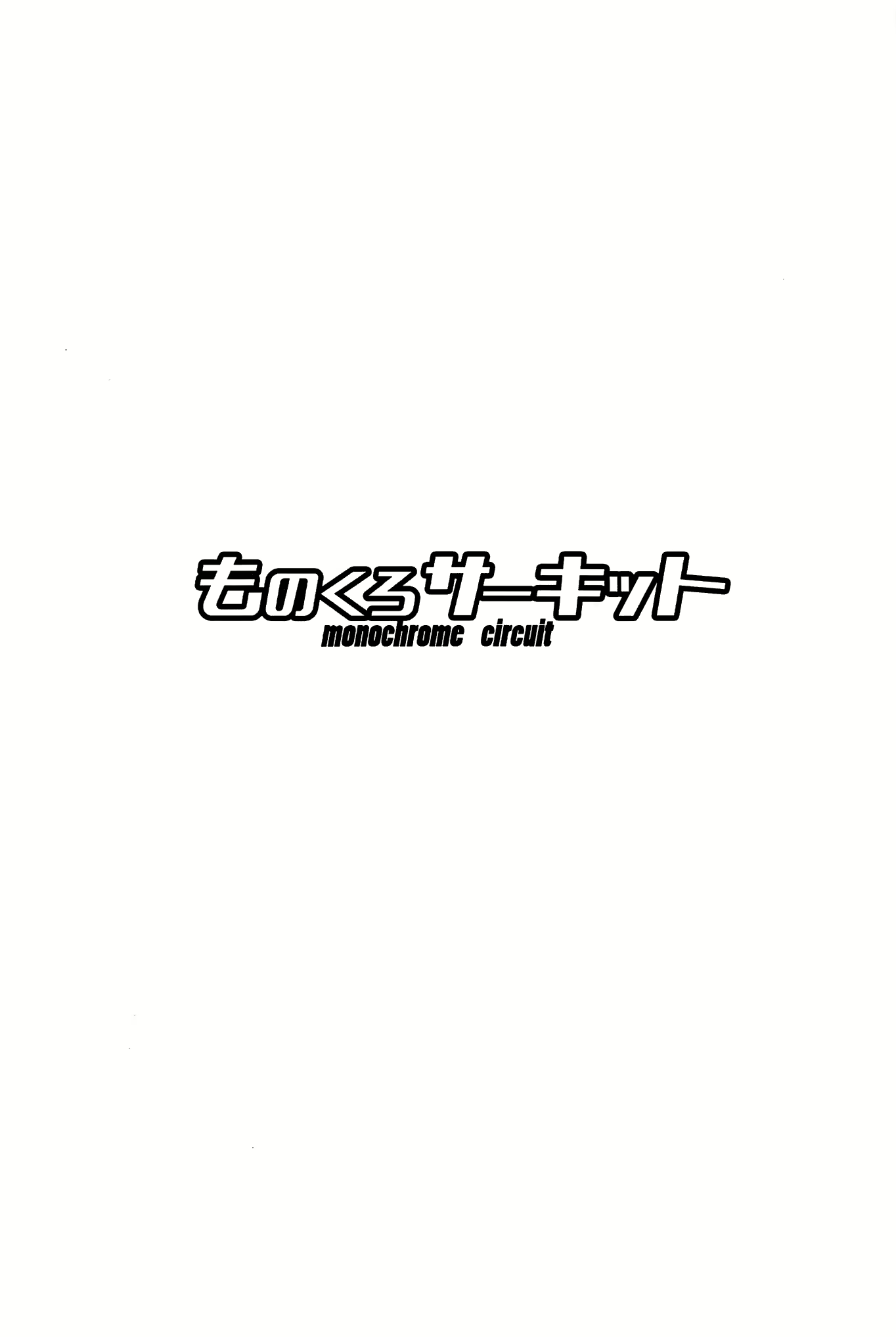 Content 2106883 - 23 페이지