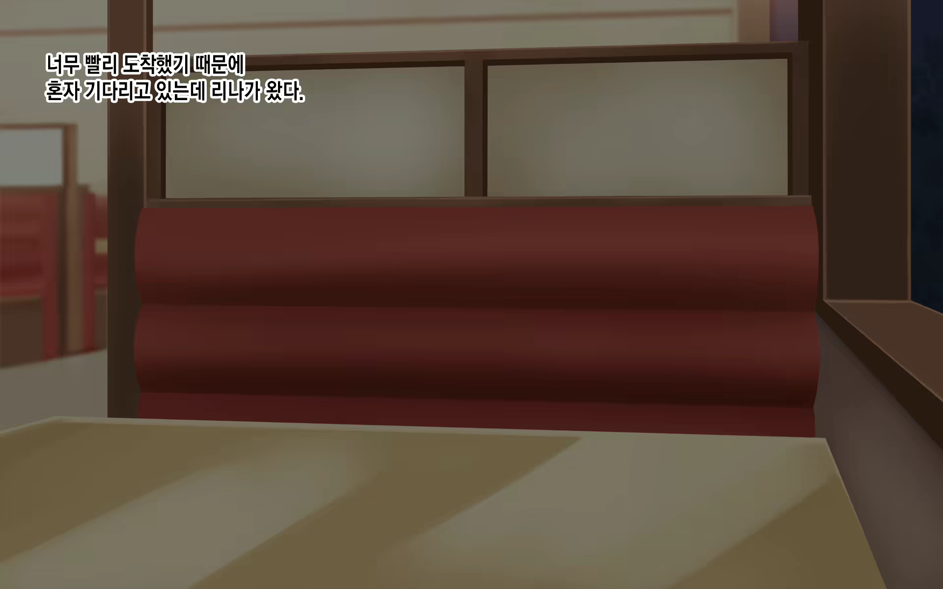 Content 2107819 - 11 페이지