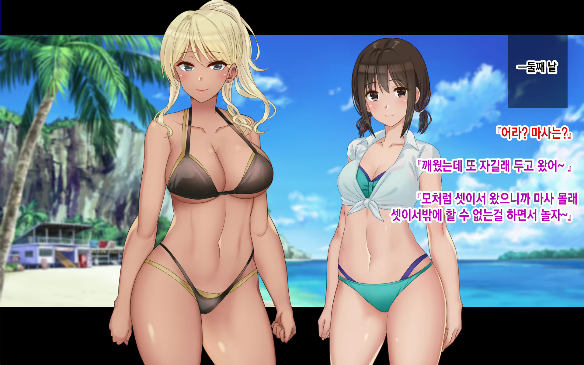 Content 2107819 - 112 페이지