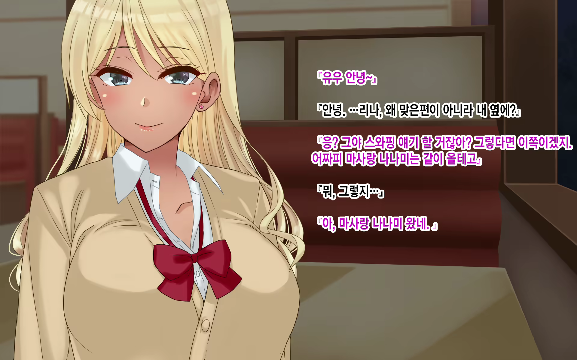 Content 2107819 - 12 페이지