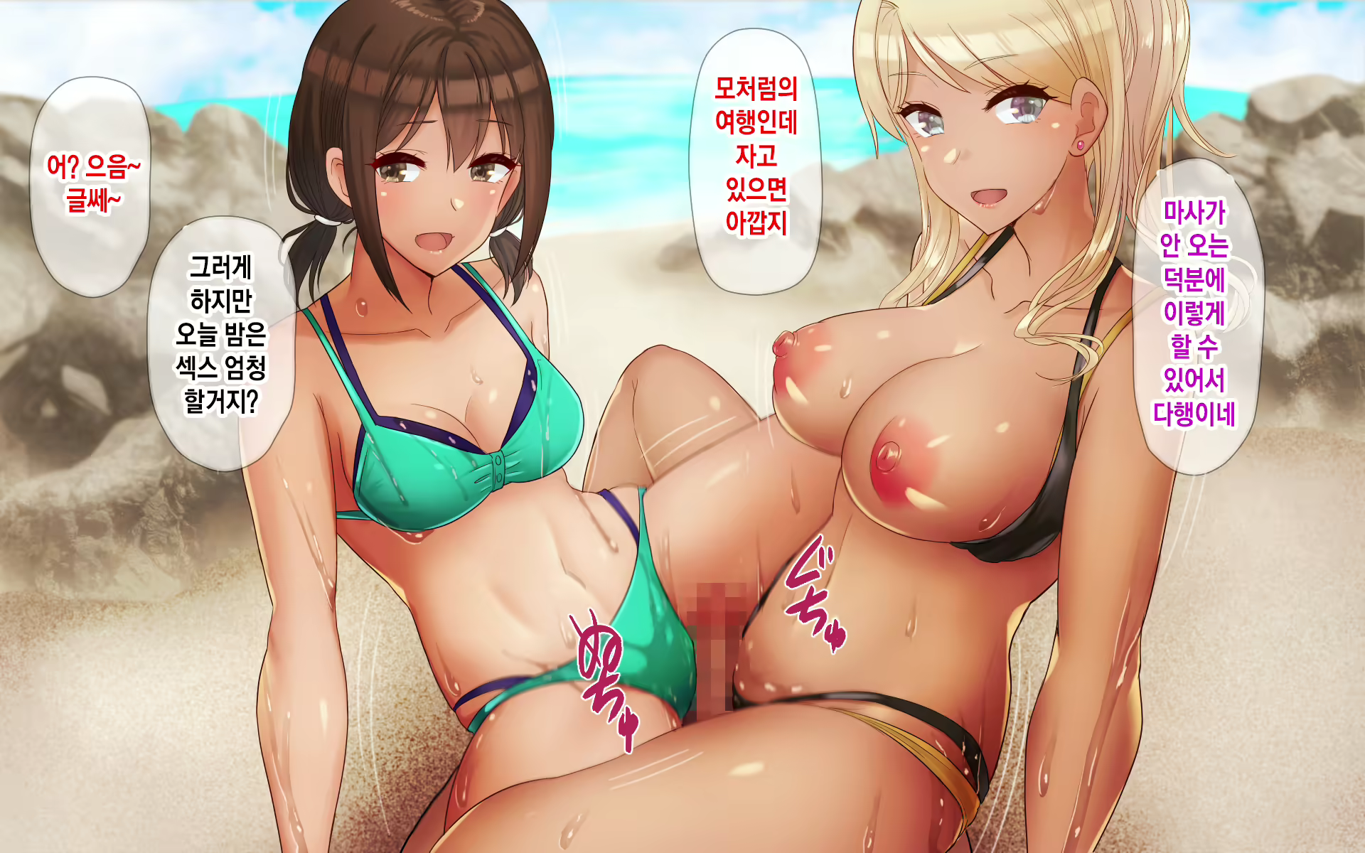 Content 2107819 - 124 페이지