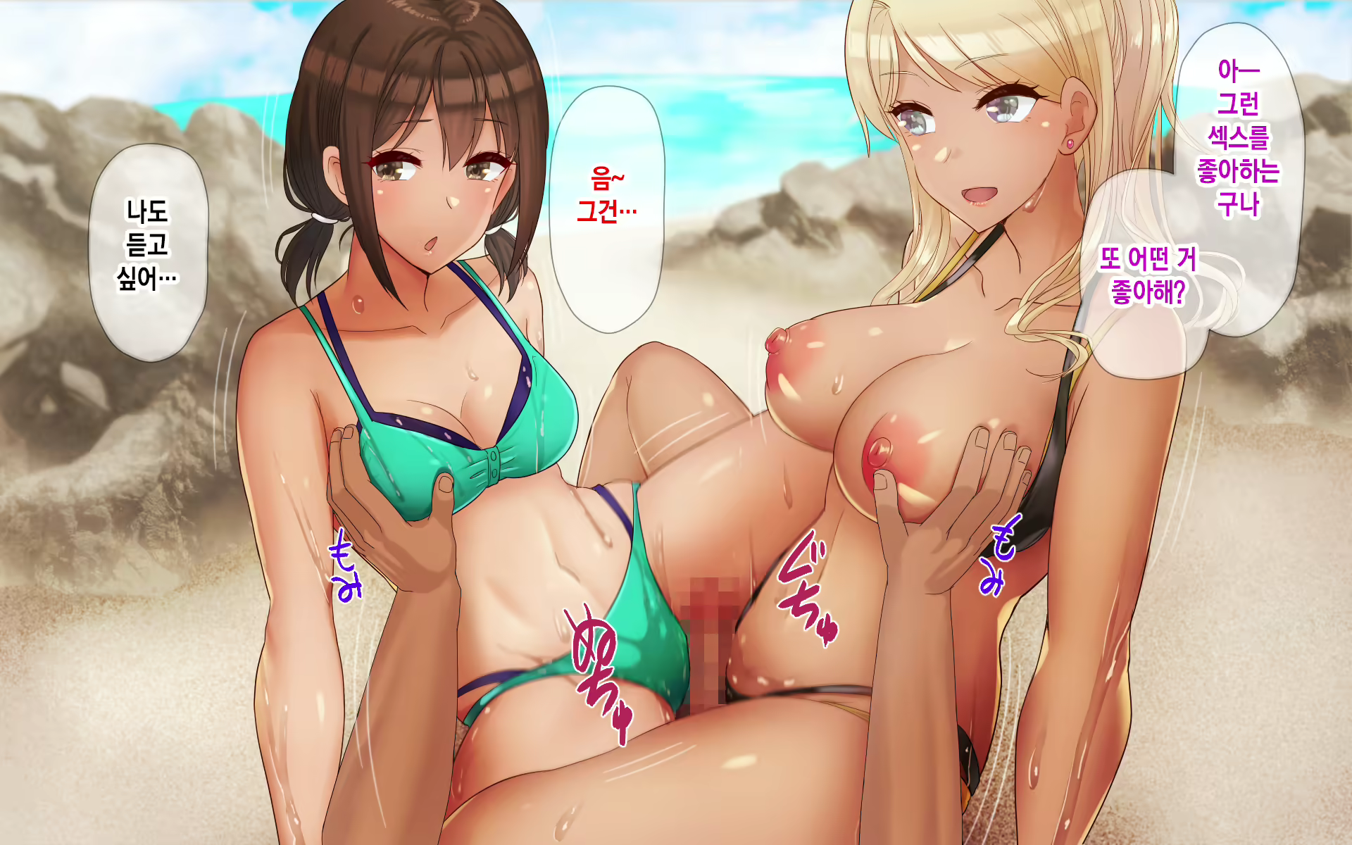 Content 2107819 - 126 페이지