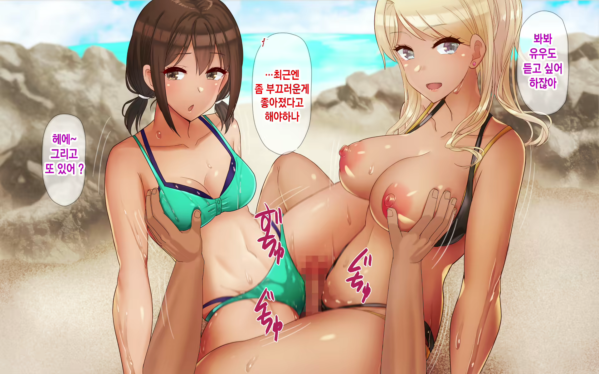 Content 2107819 - 127 페이지