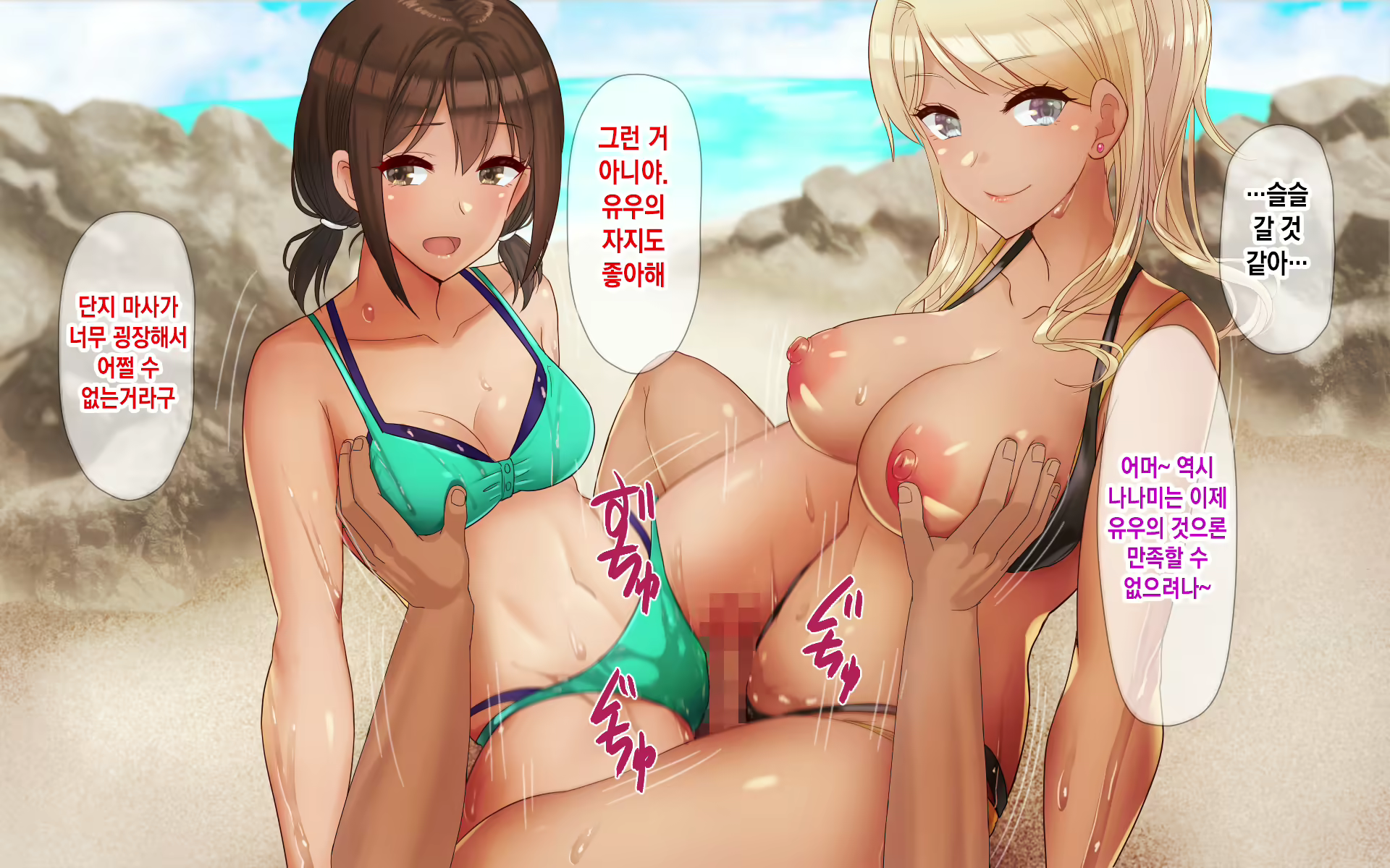 Content 2107819 - 129 페이지