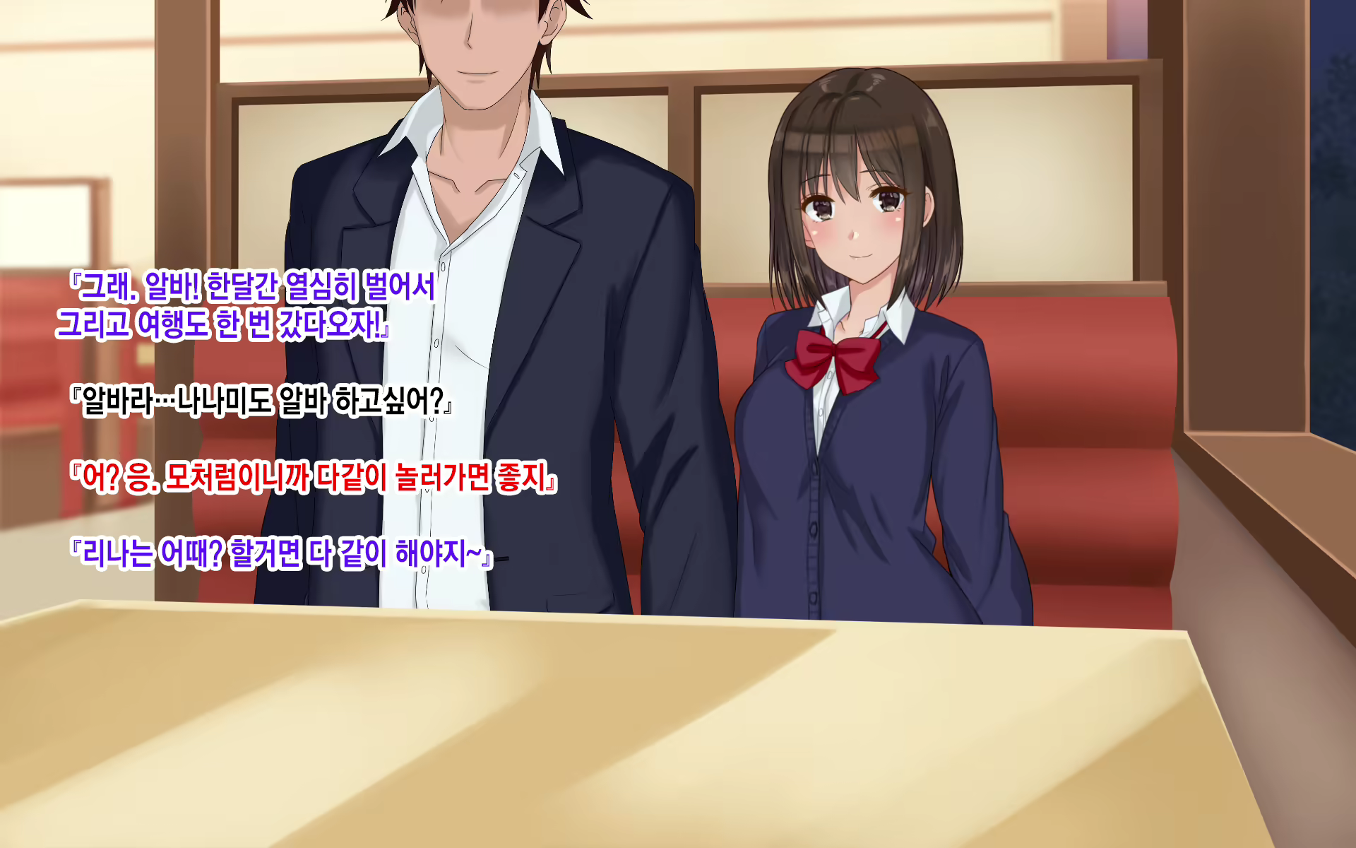 Content 2107819 - 14 페이지