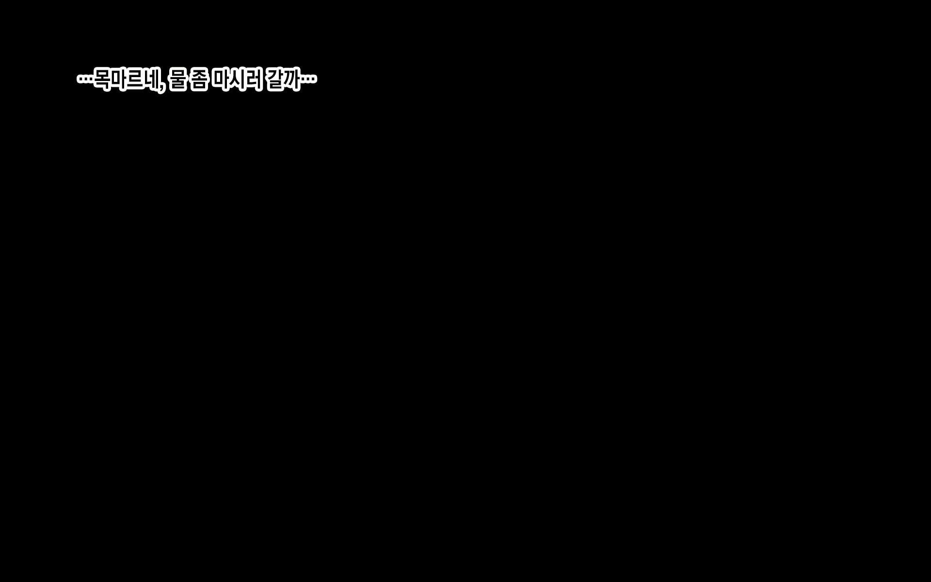 Content 2107819 - 157 페이지
