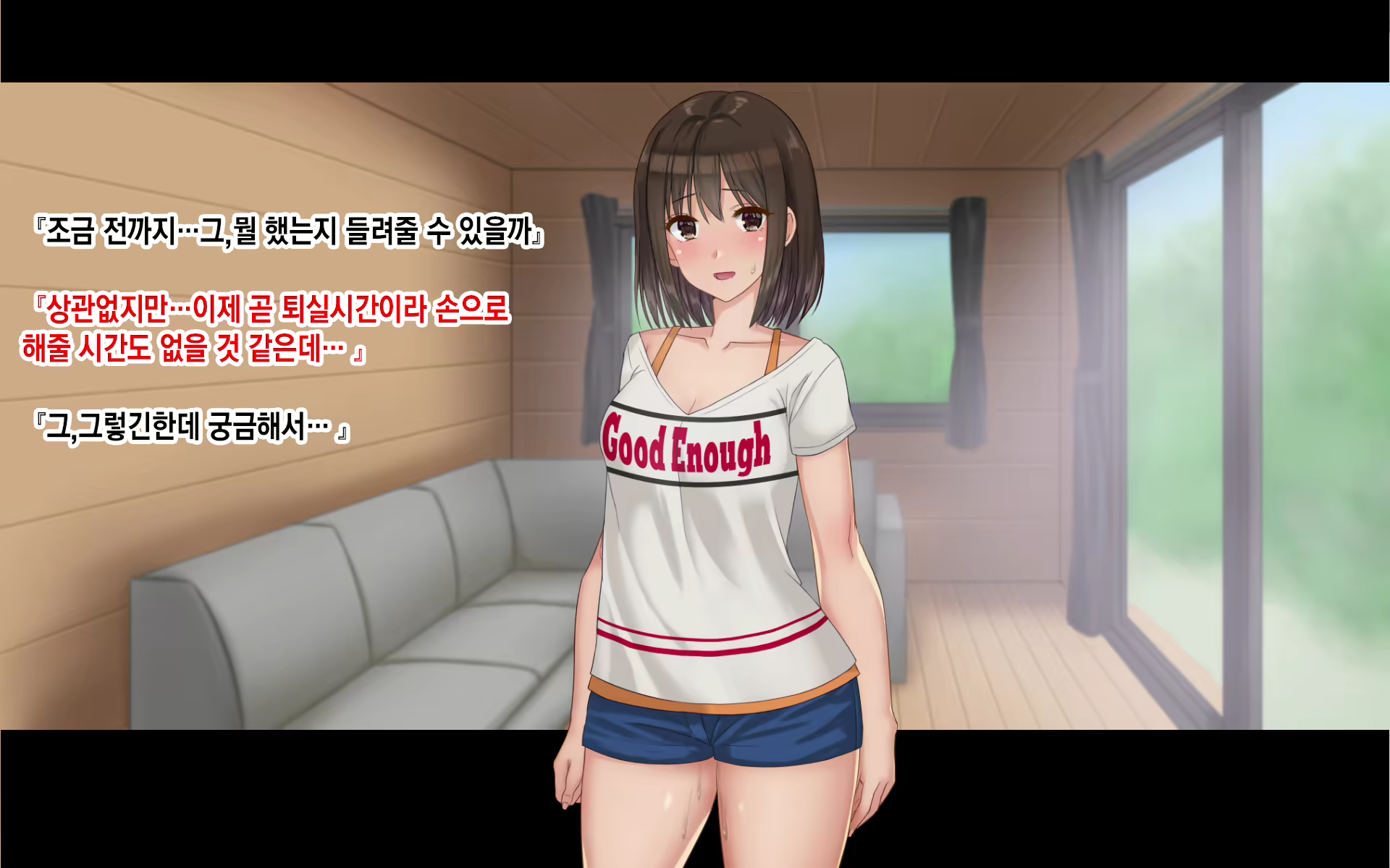 Content 2107819 - 179 페이지