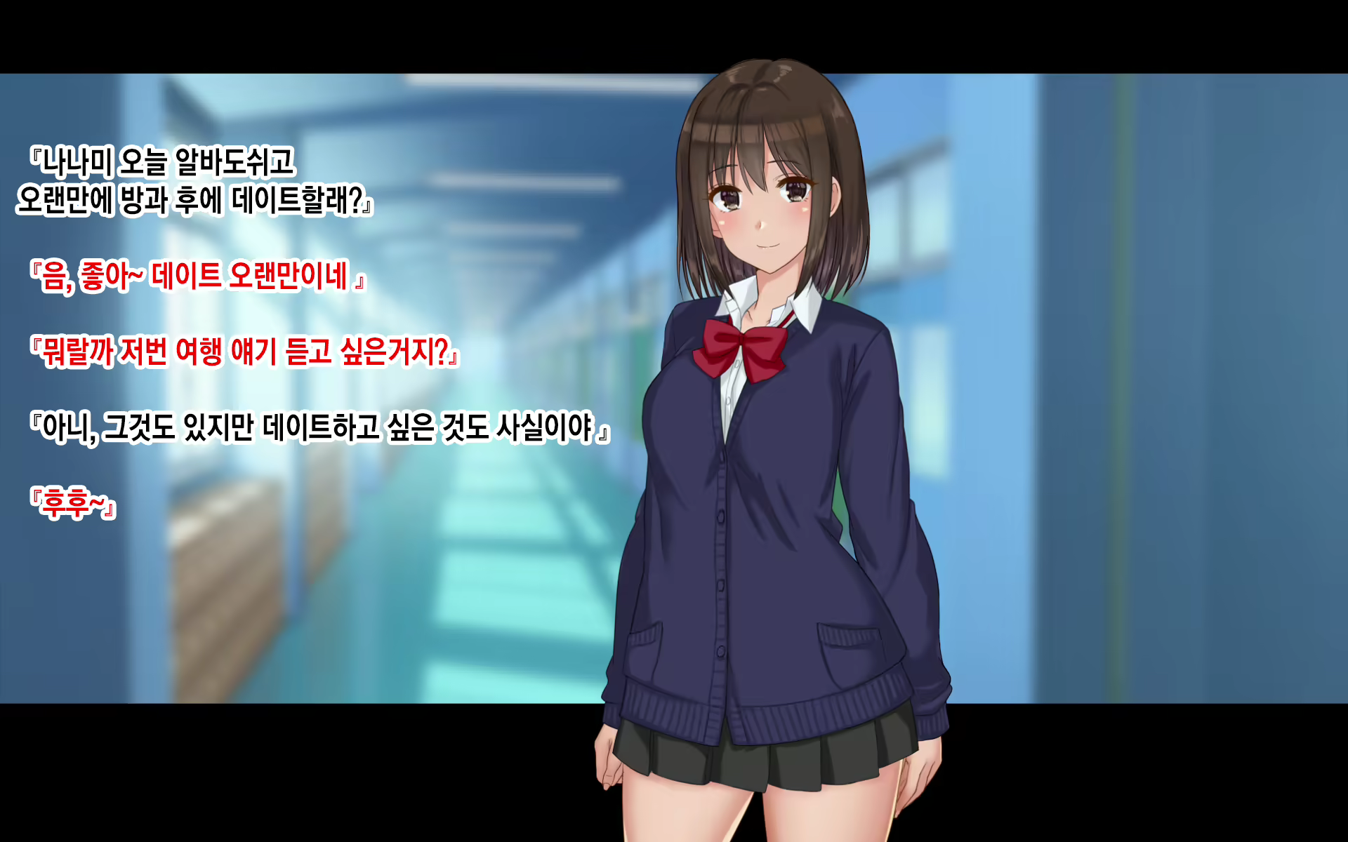 Content 2107819 - 180 페이지
