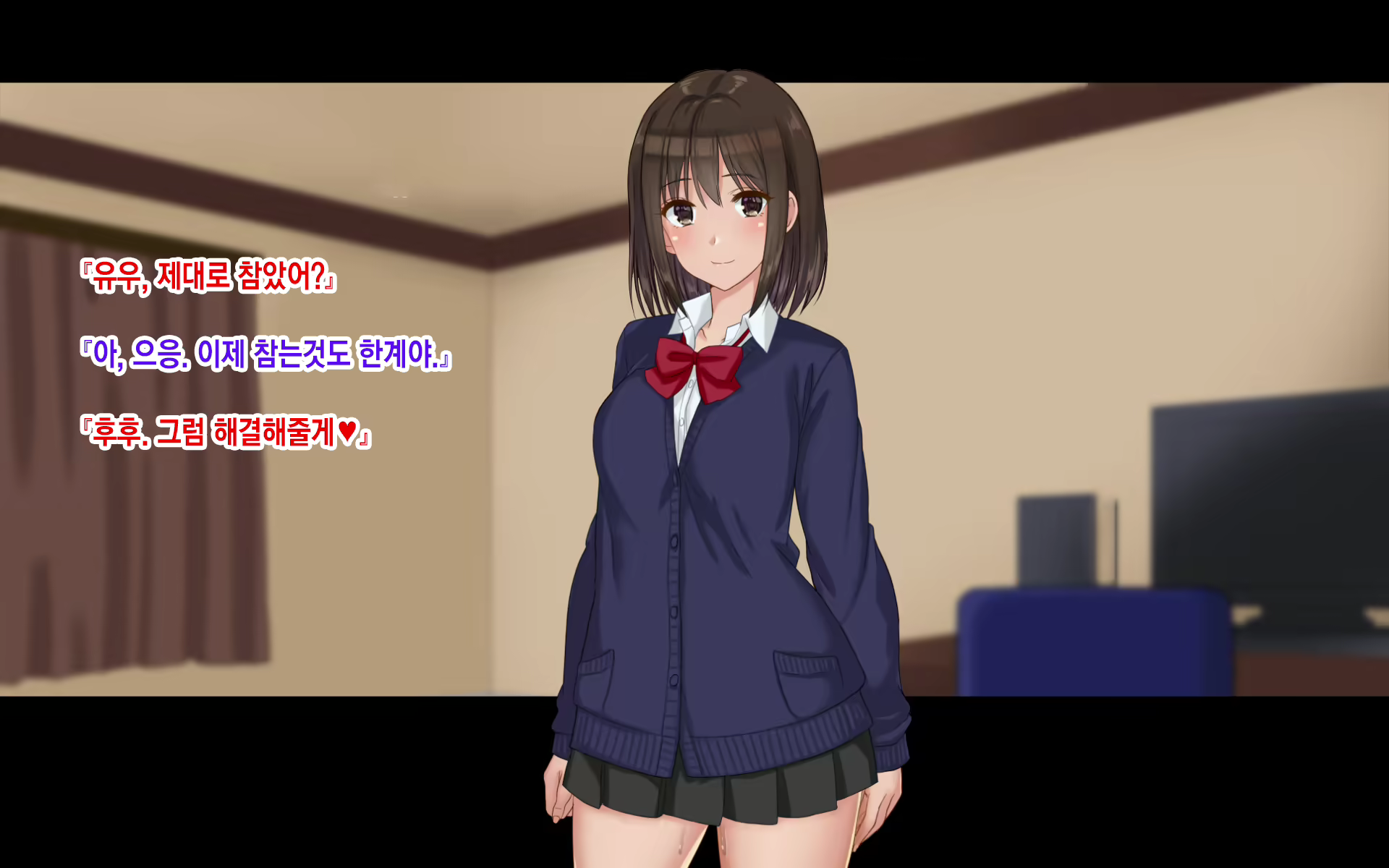 Content 2107819 - 19 페이지