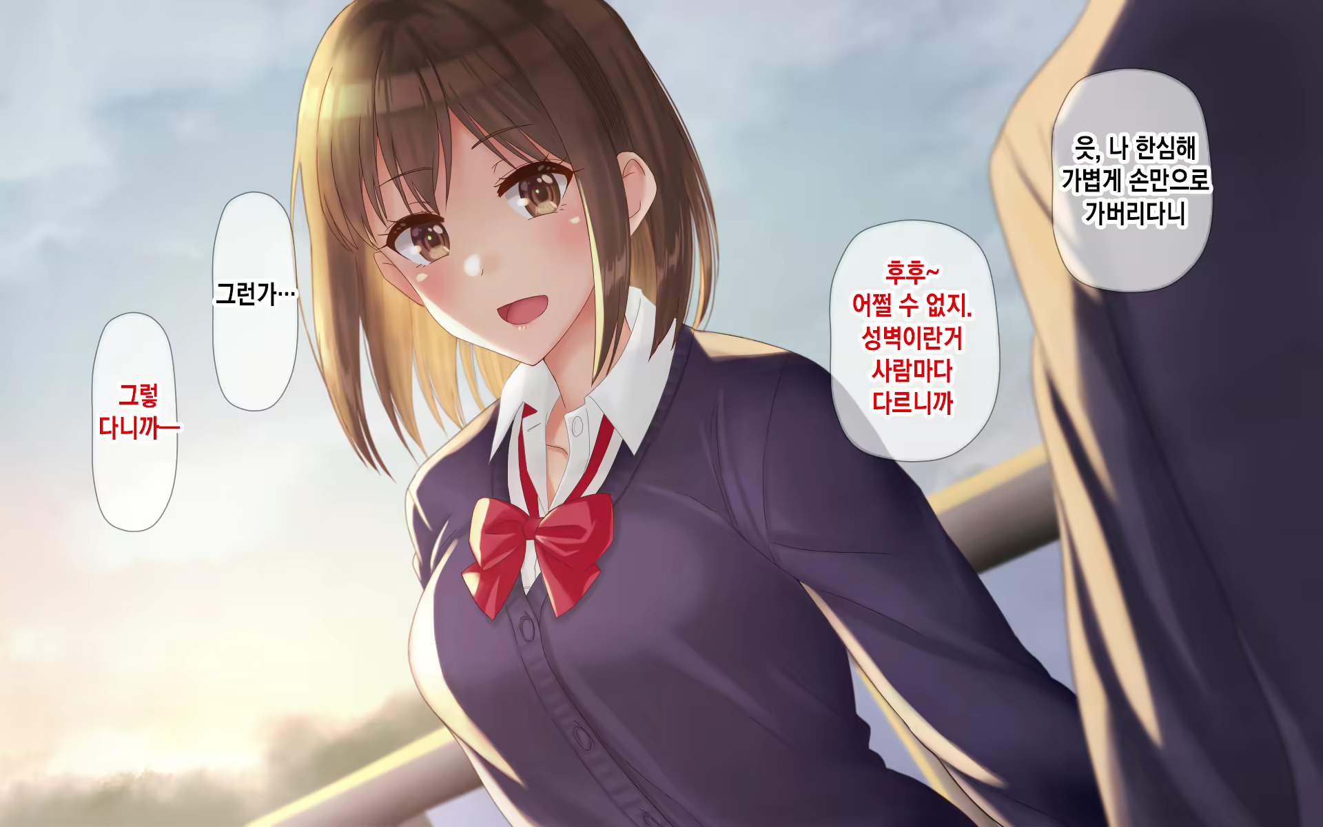Content 2107819 - 193 페이지