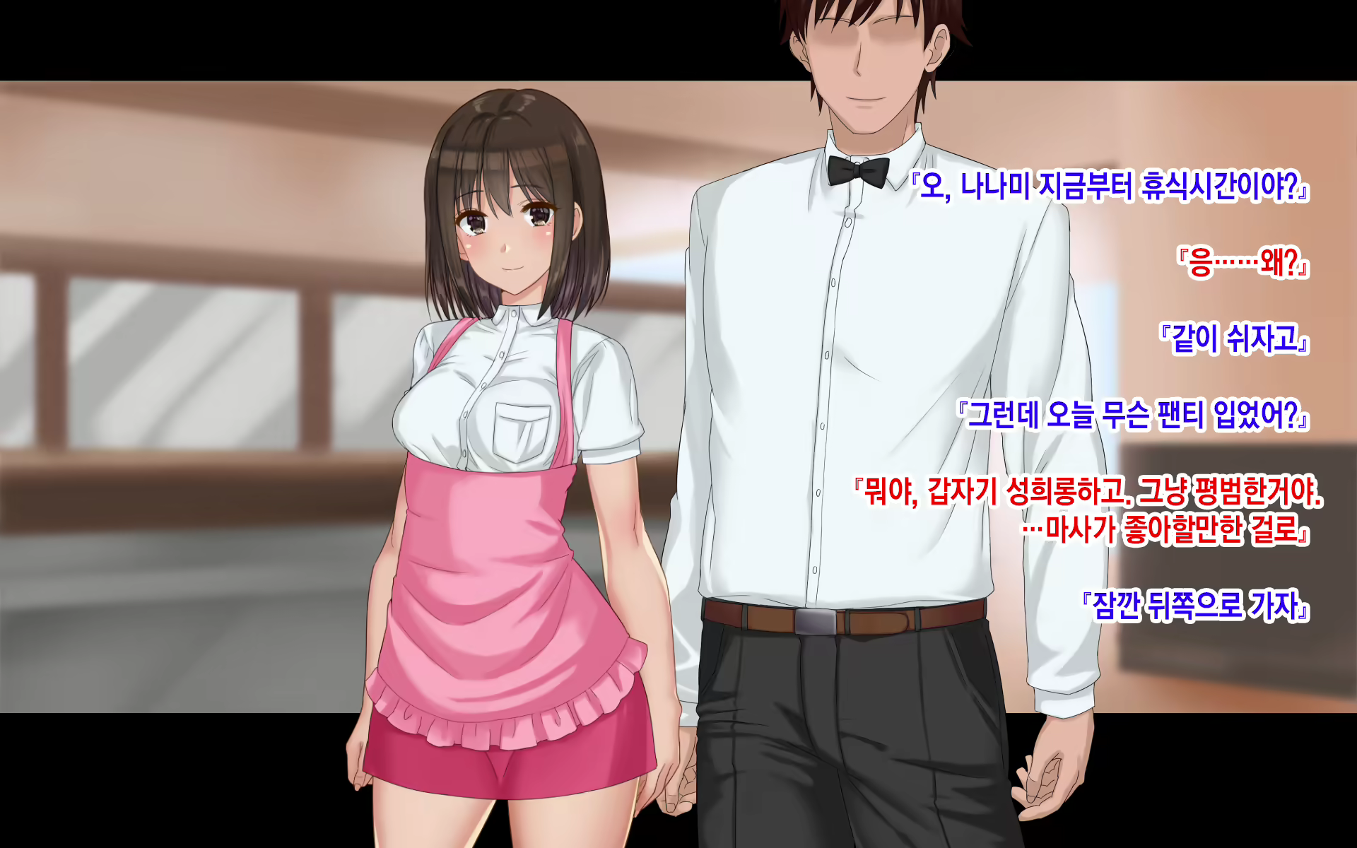 Content 2107819 - 231 페이지