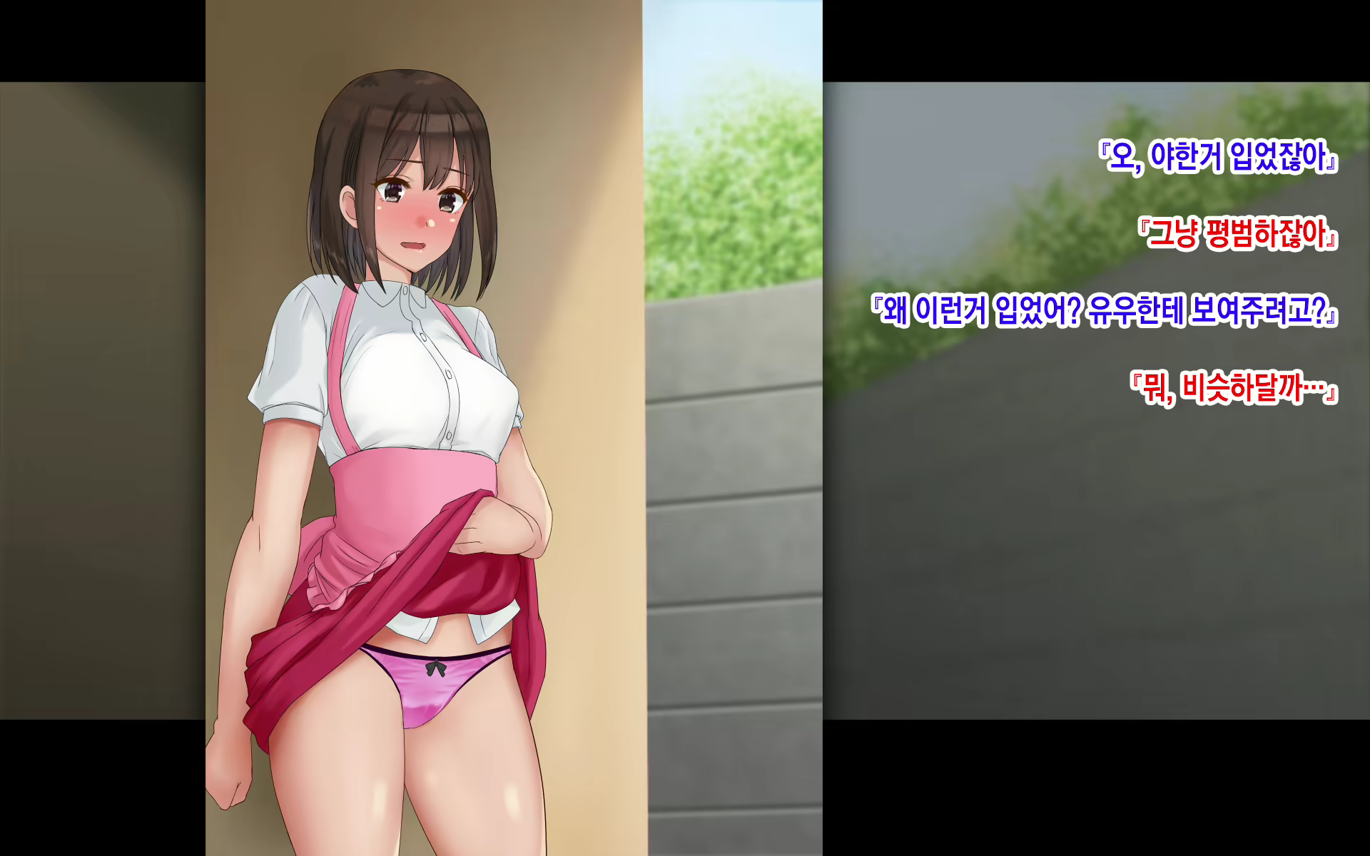 Content 2107819 - 233 페이지