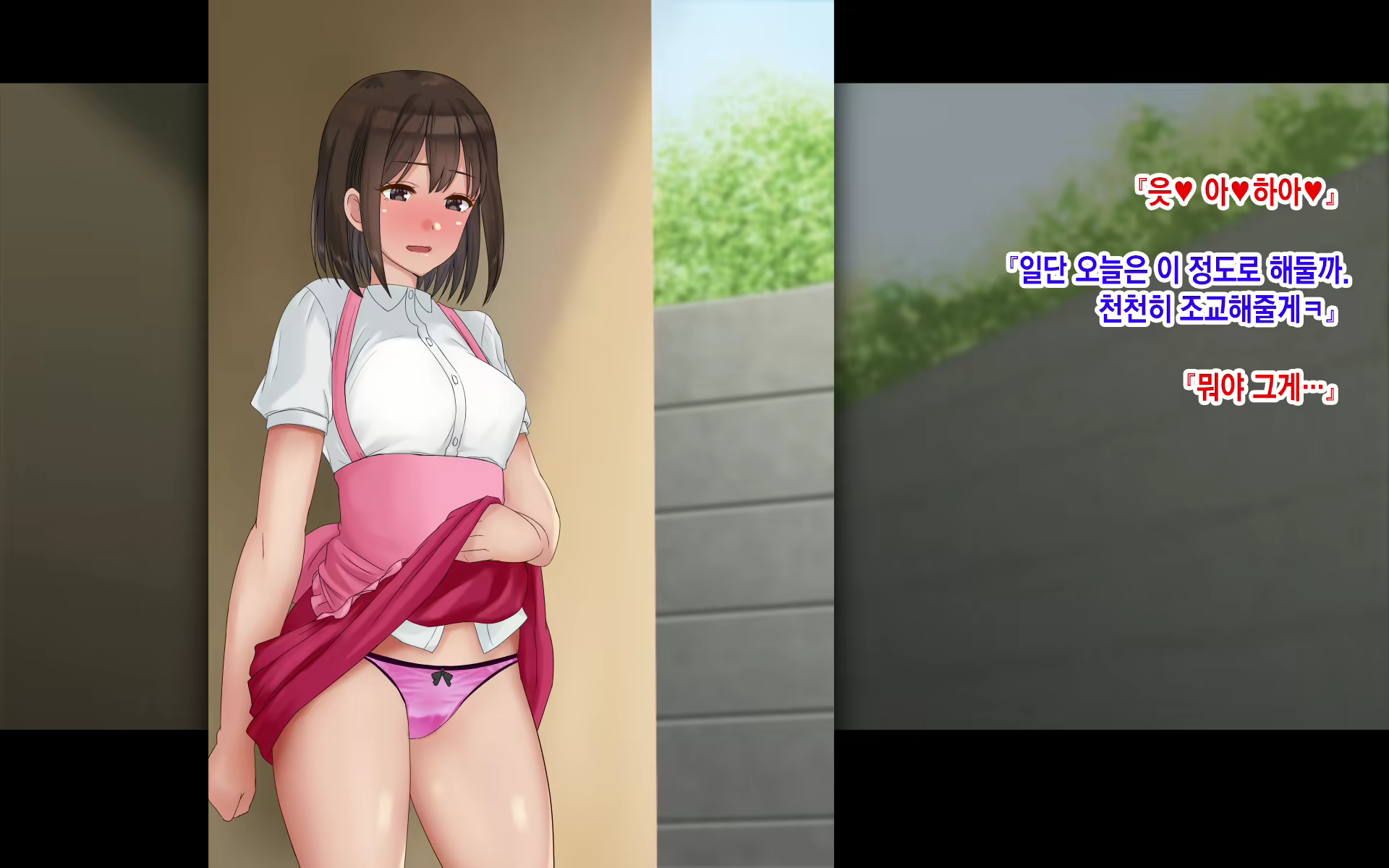Content 2107819 - 235 페이지