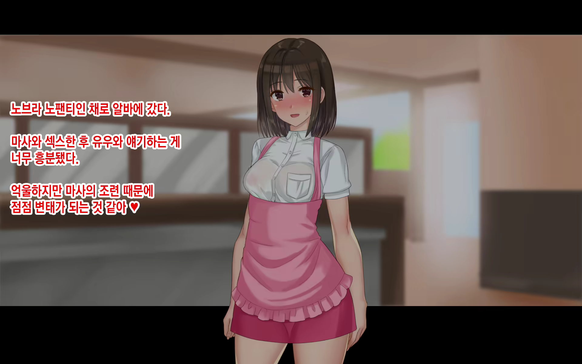 Content 2107819 - 259 페이지