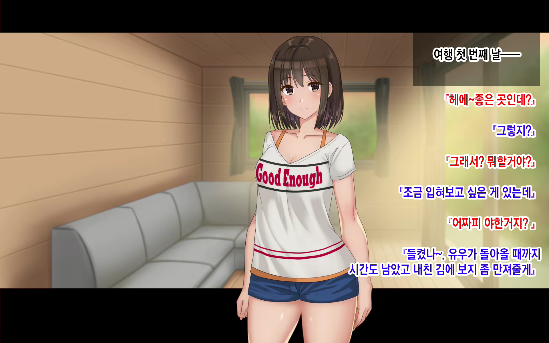 Content 2107819 - 266 페이지