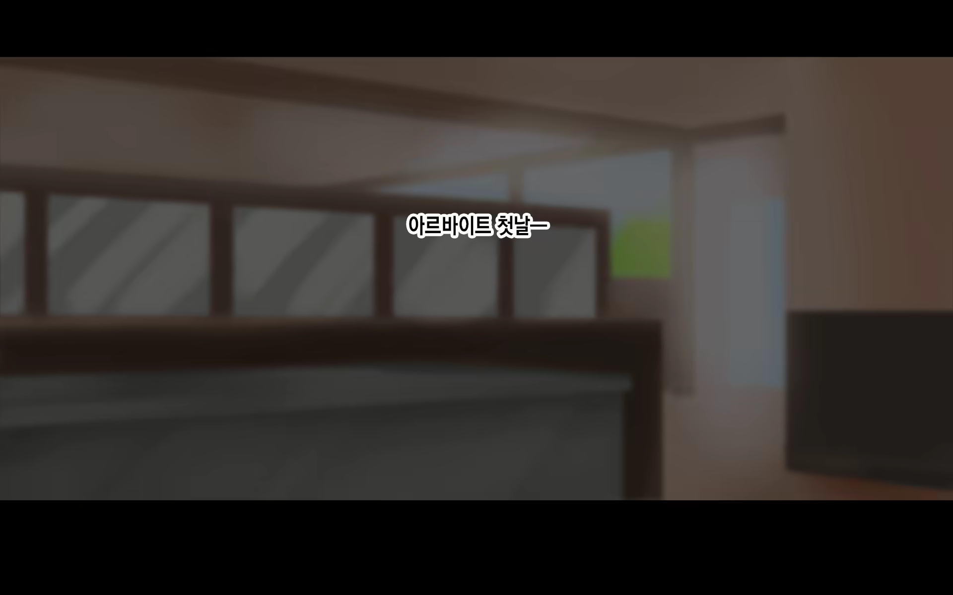 Content 2107819 - 31 페이지