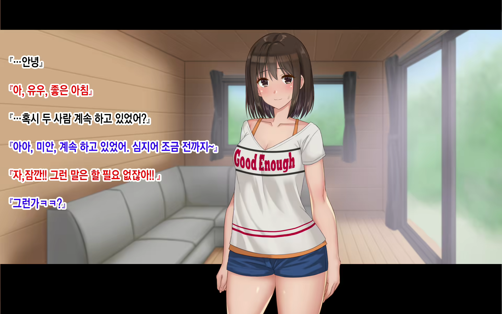 Content 2107819 - 327 페이지