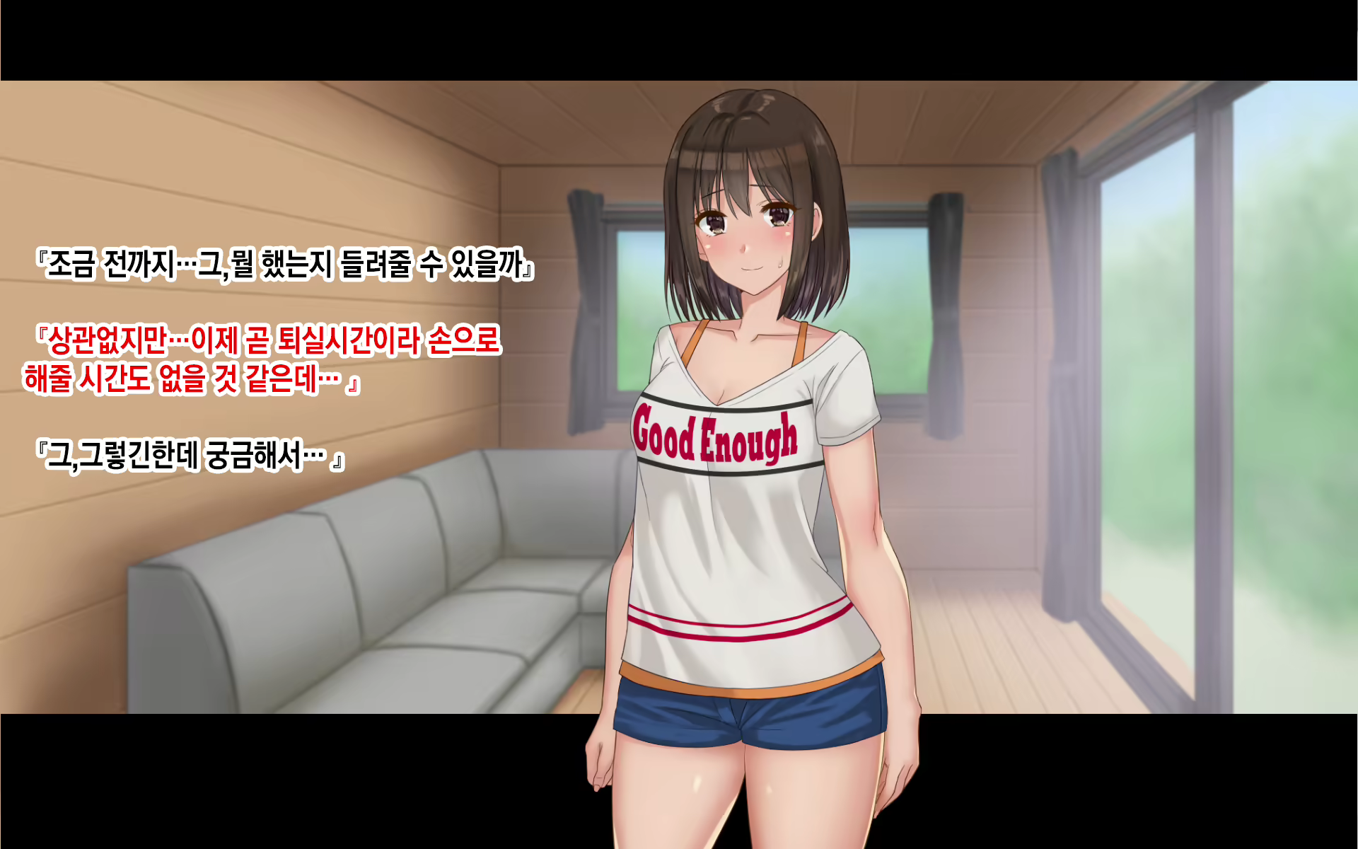 Content 2107819 - 328 페이지