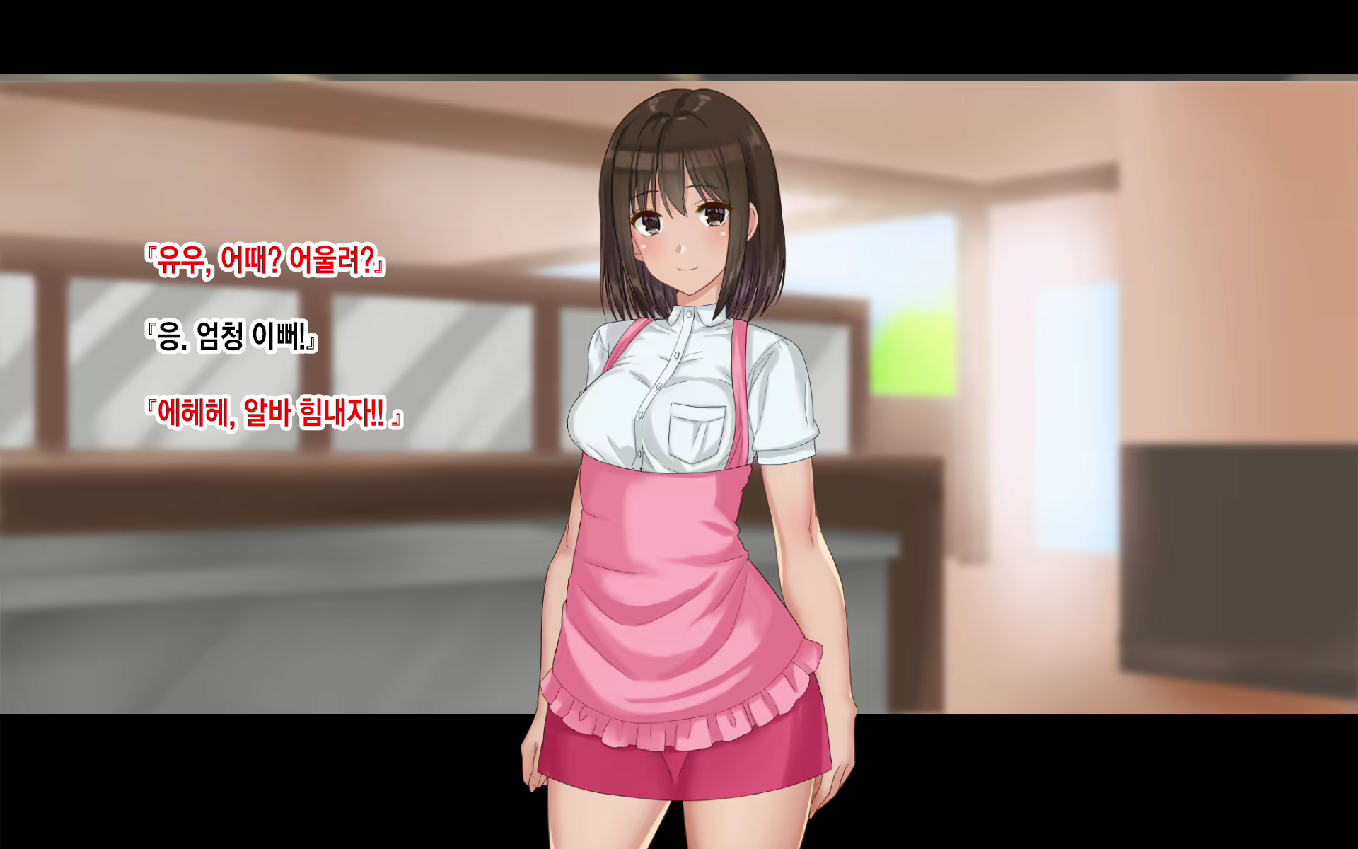 Content 2107819 - 33 페이지