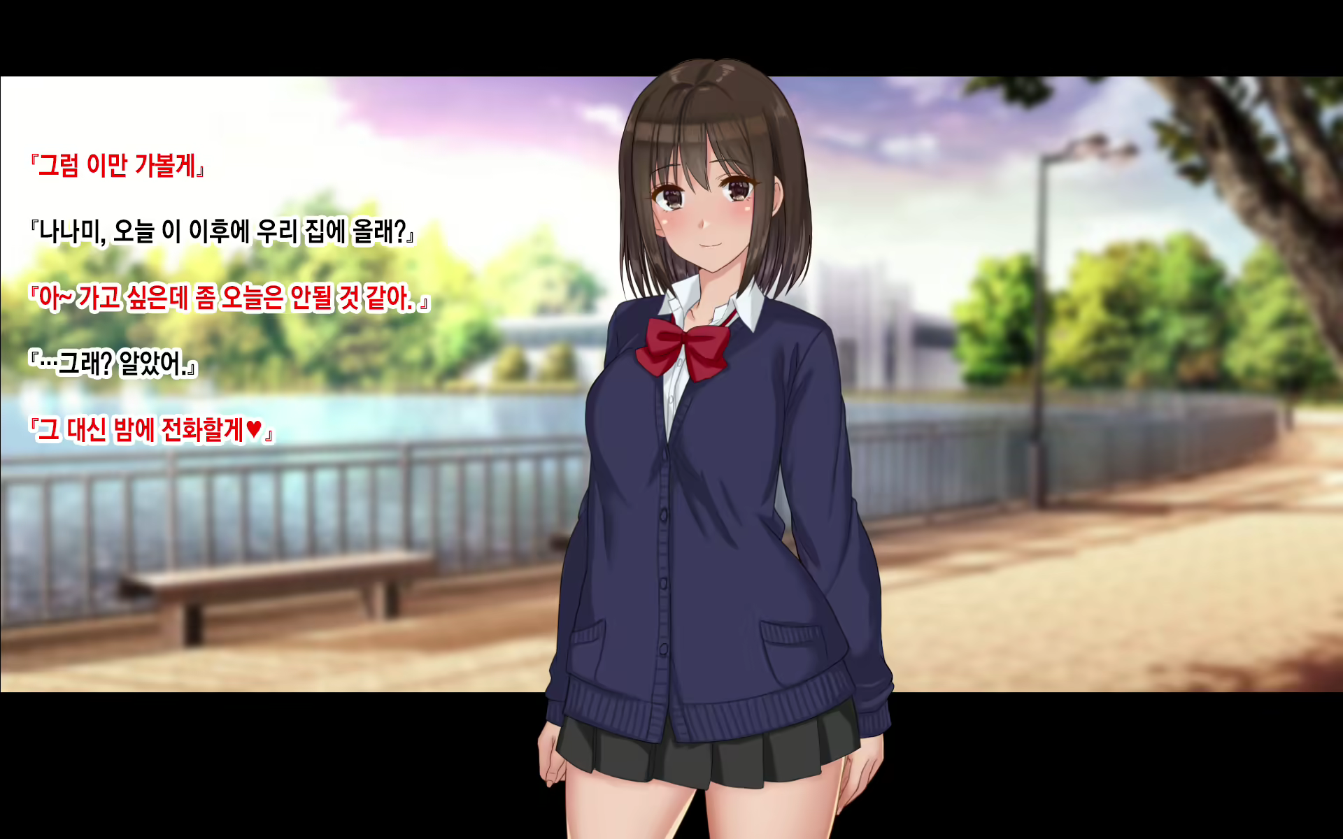 Content 2107819 - 331 페이지
