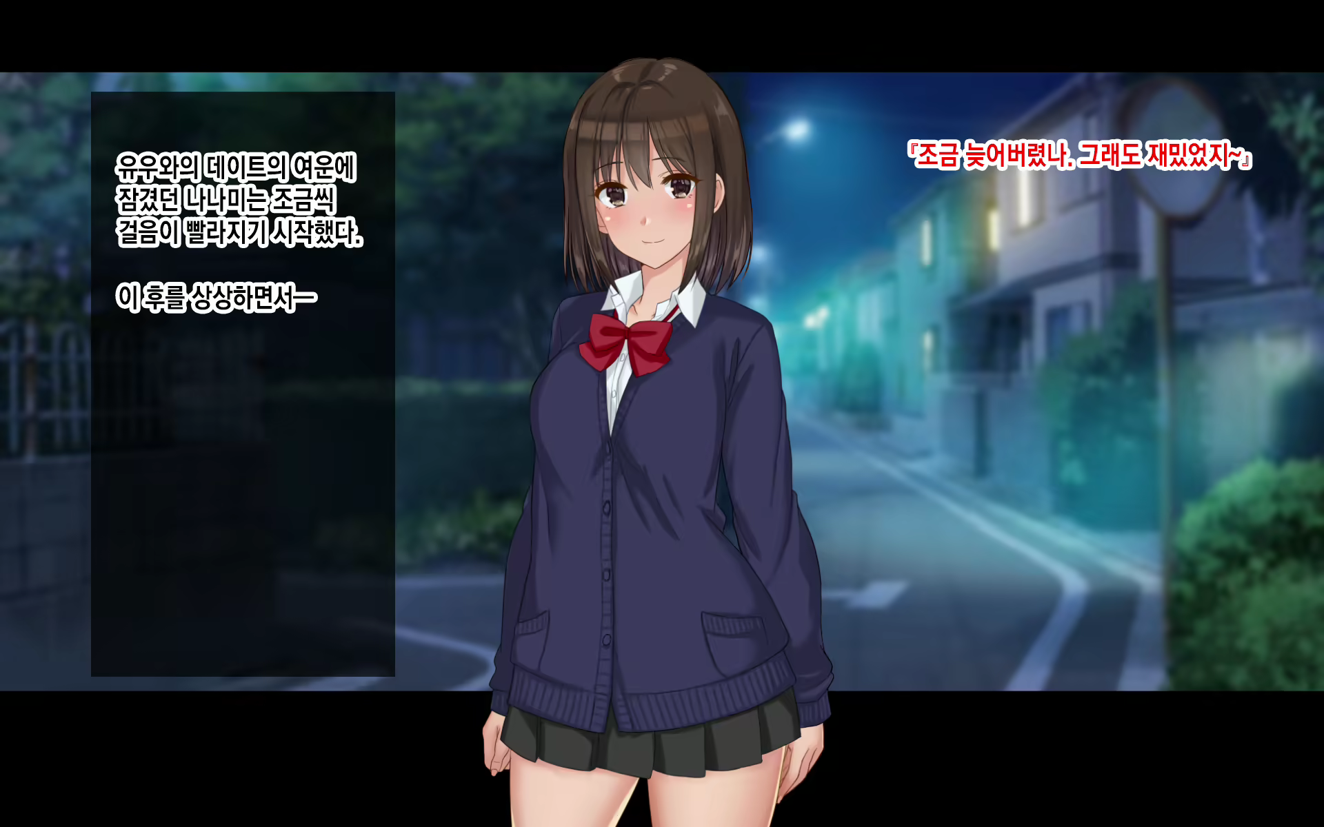 Content 2107819 - 332 페이지