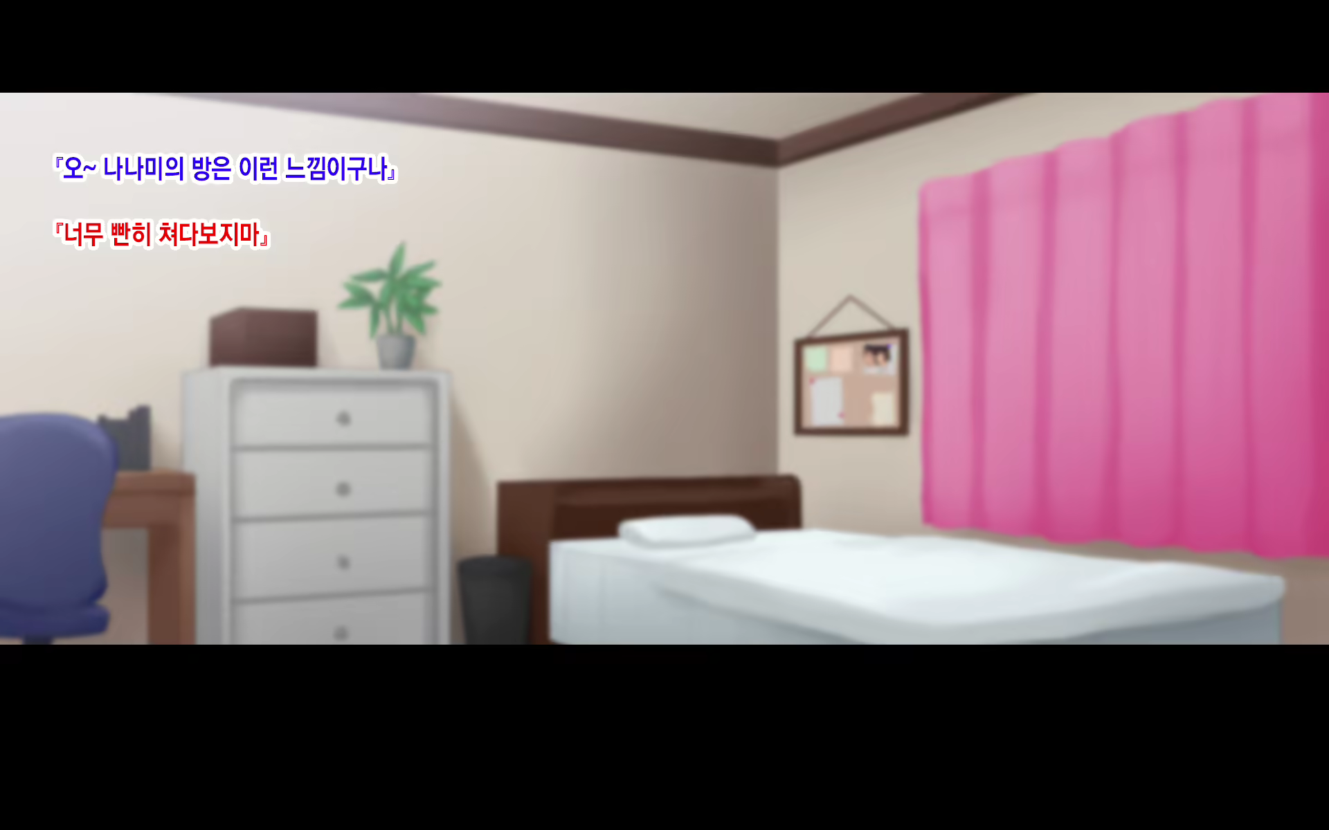 Content 2107819 - 335 페이지