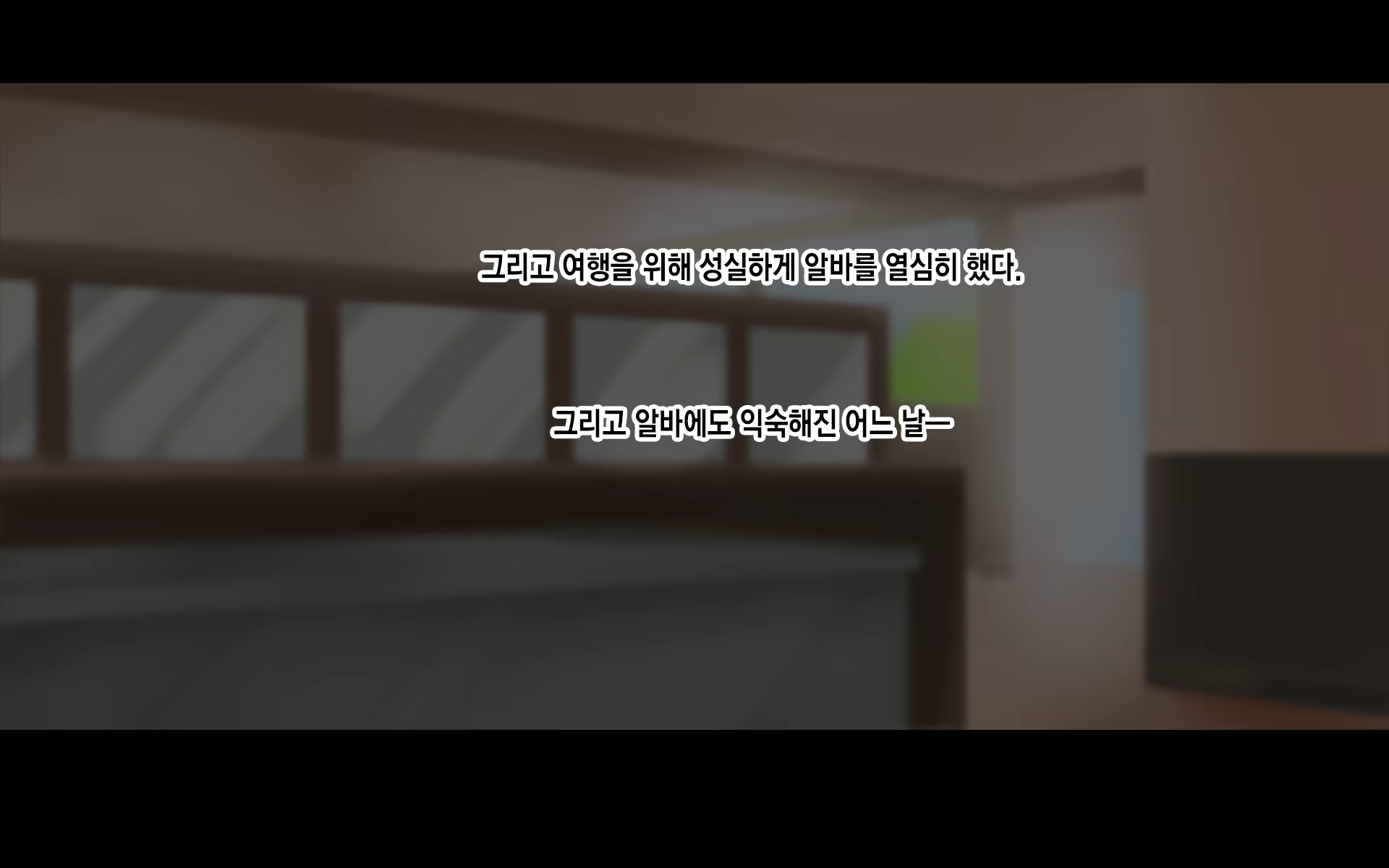 Content 2107819 - 34 페이지