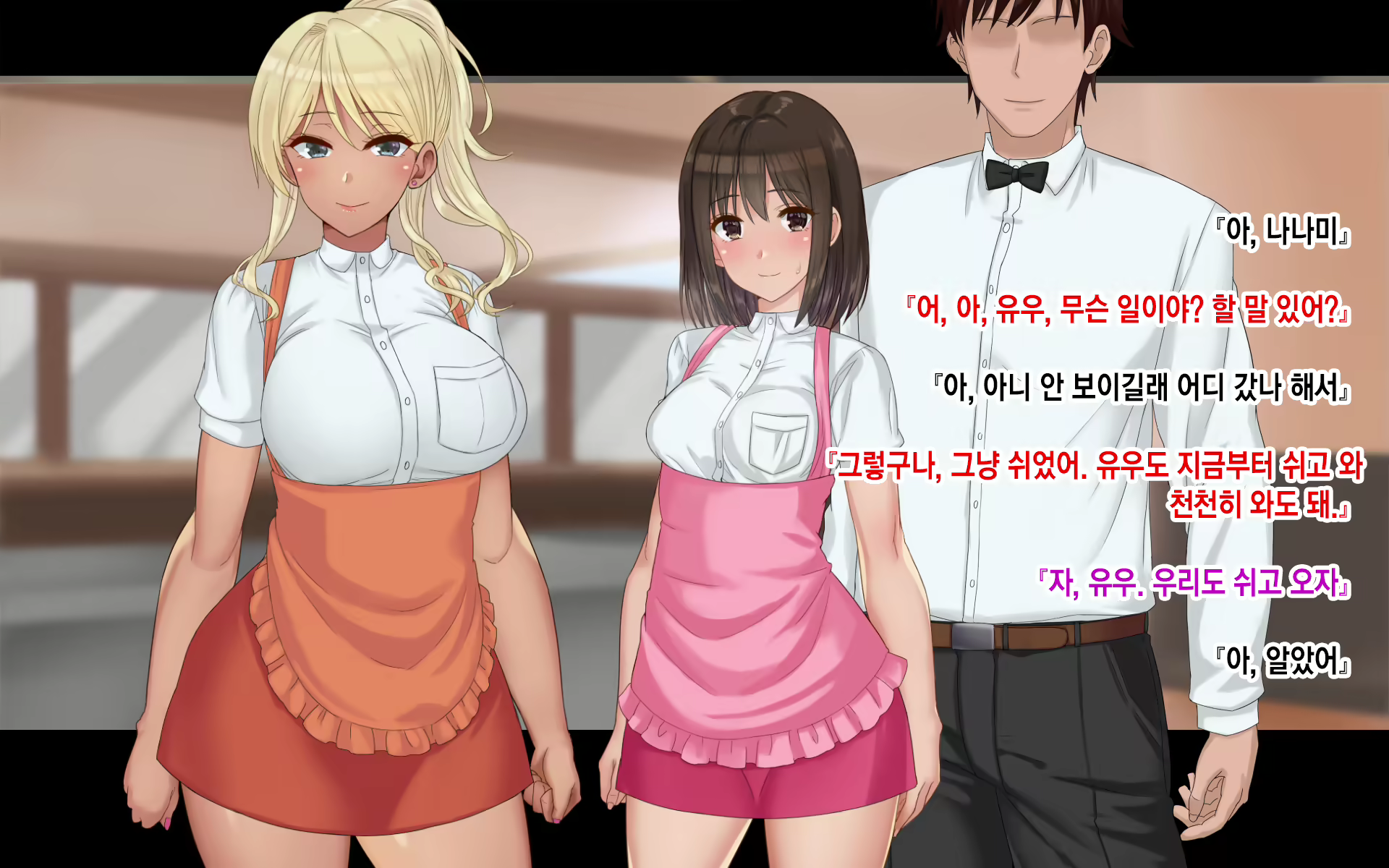 Content 2107819 - 37 페이지