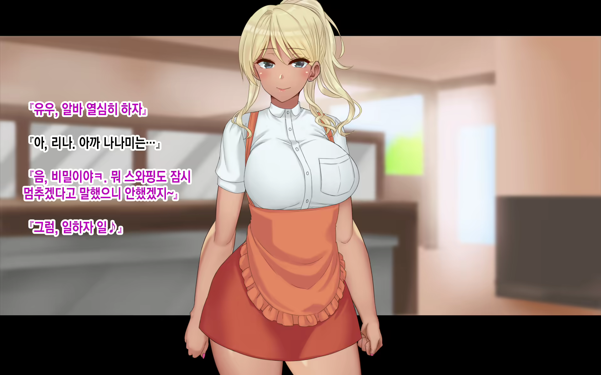 Content 2107819 - 47 페이지