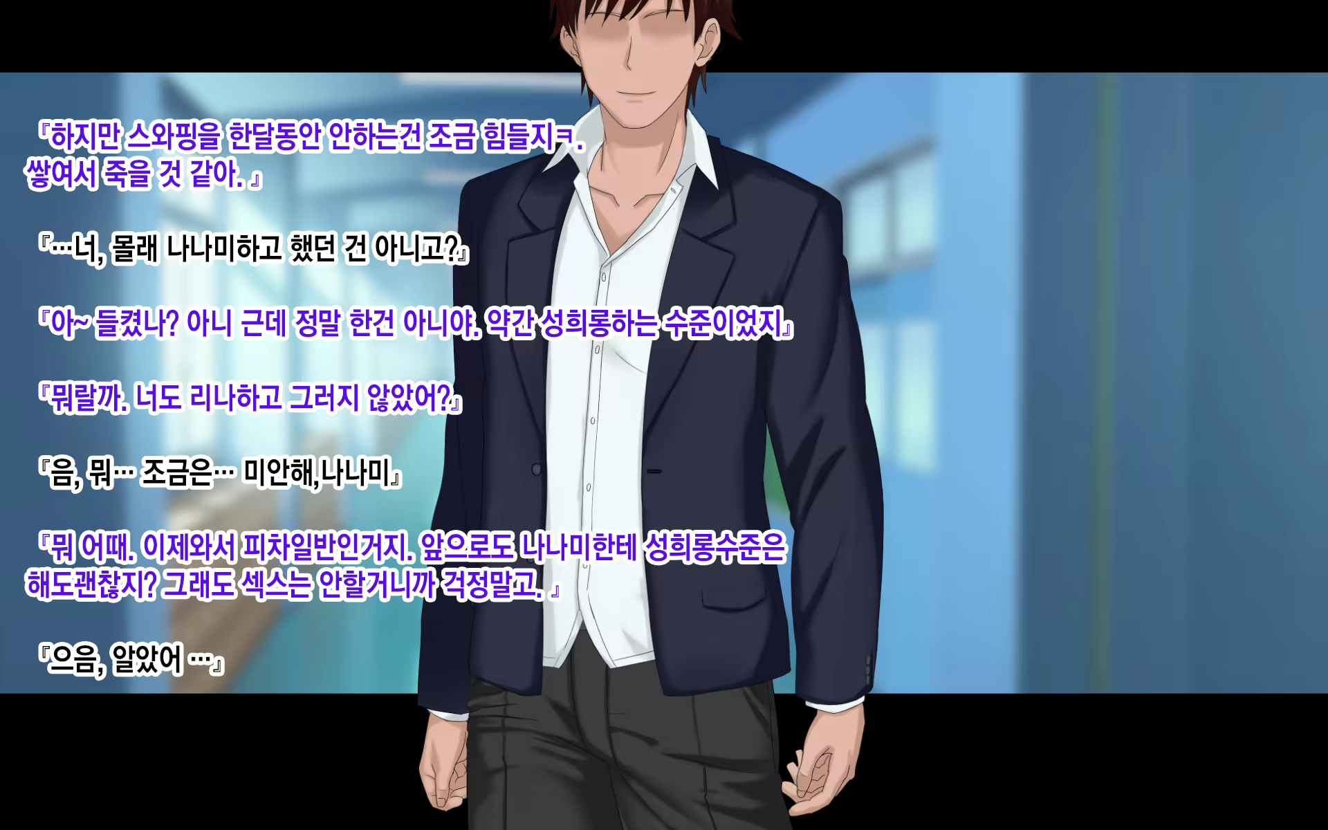 Content 2107819 - 49 페이지