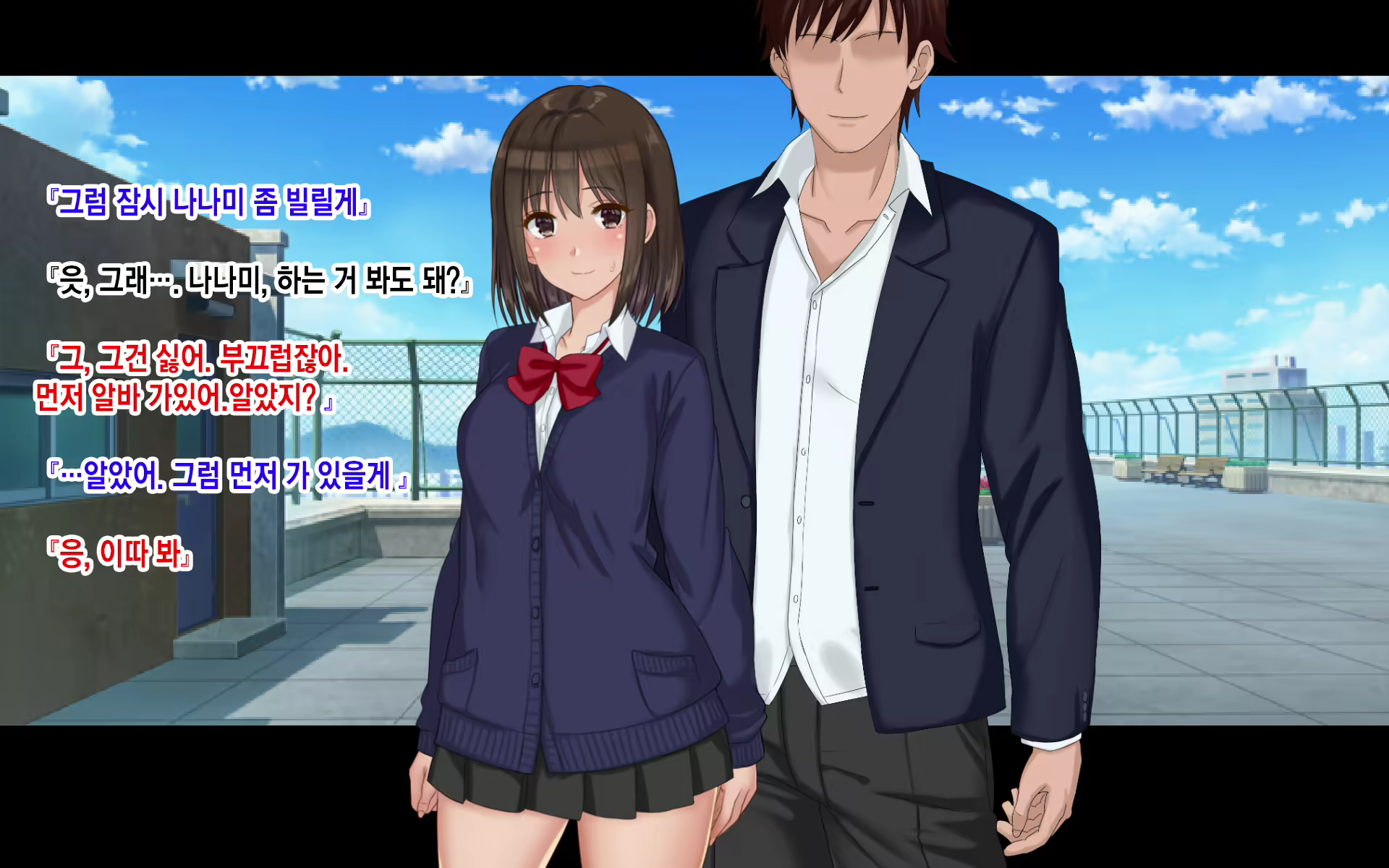 Content 2107819 - 63 페이지