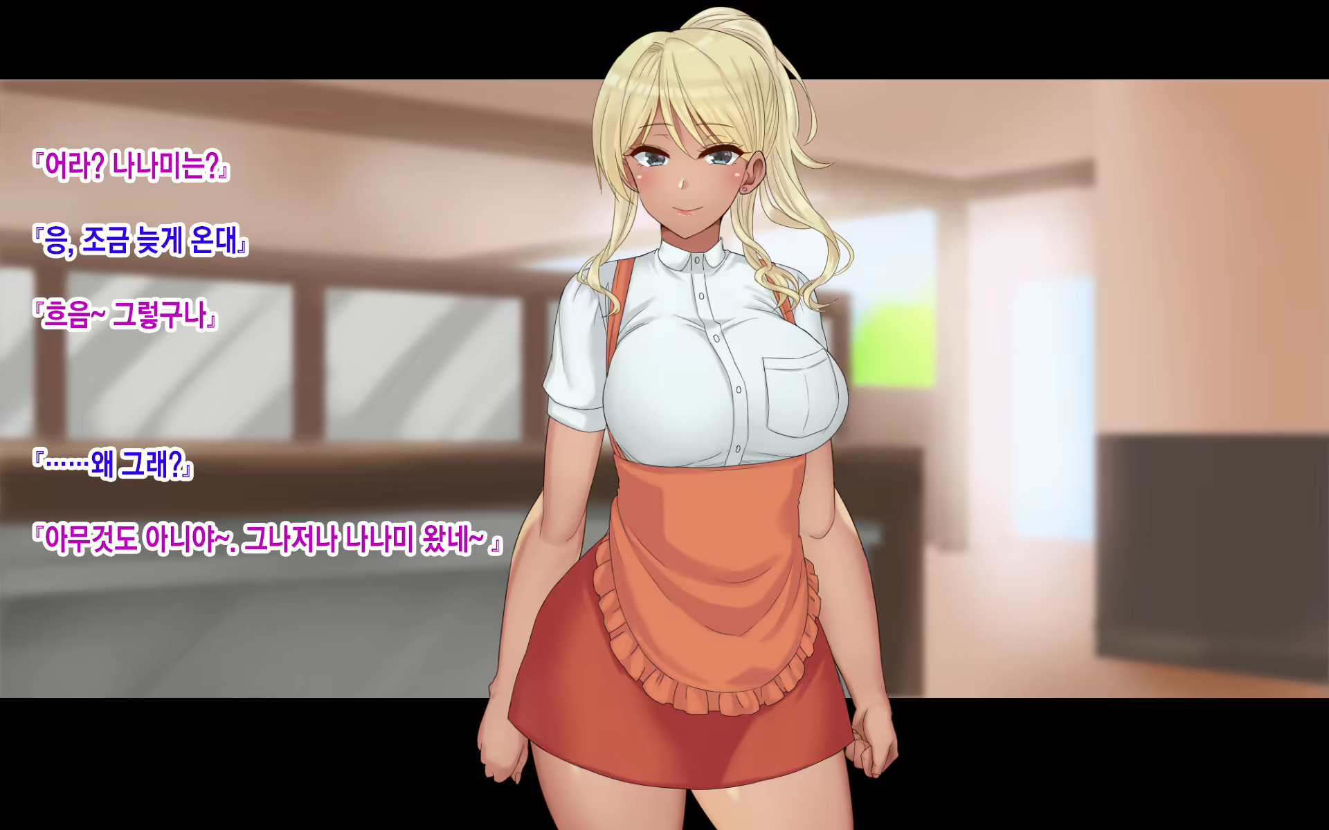Content 2107819 - 65 페이지