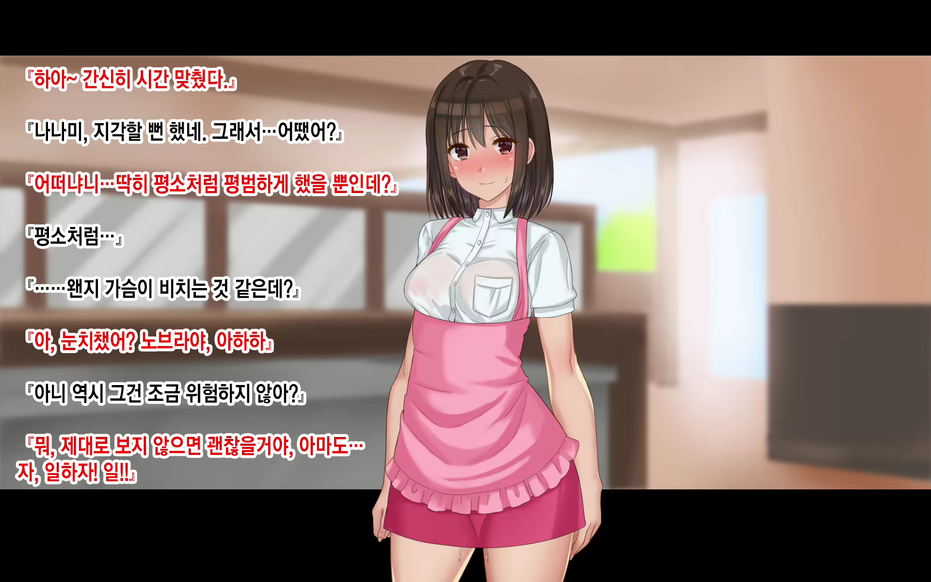 Content 2107819 - 66 페이지