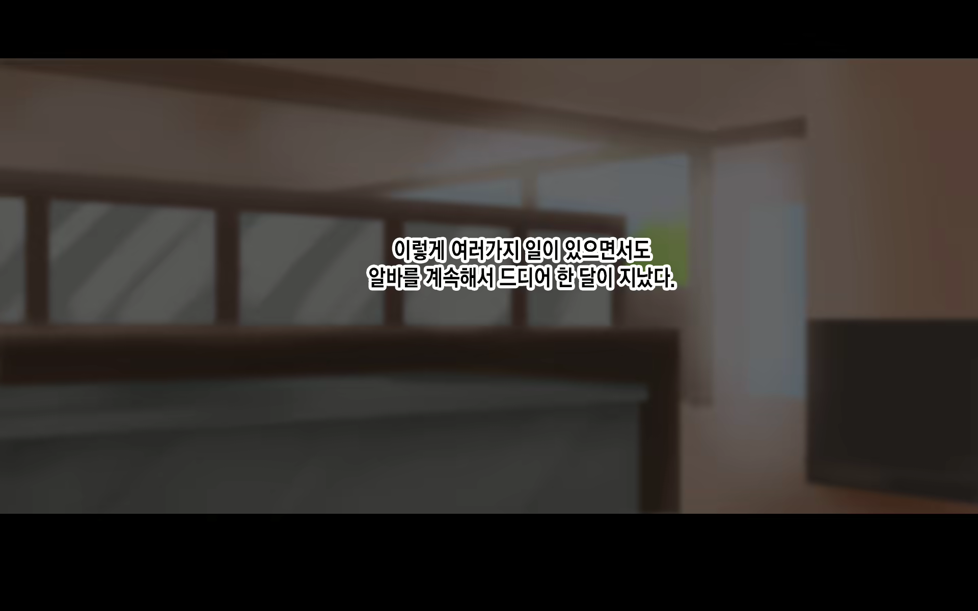 Content 2107819 - 67 페이지
