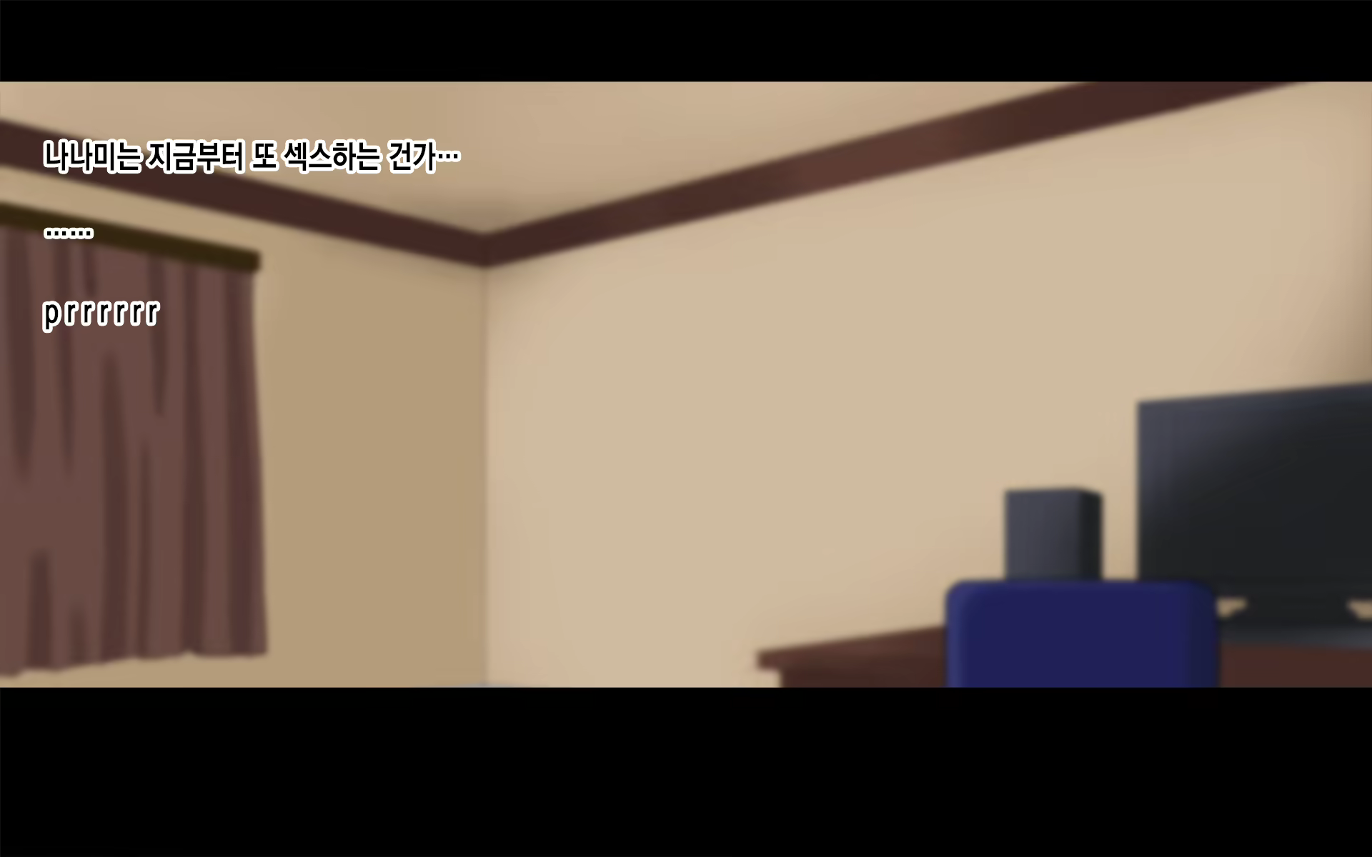 Content 2107819 - 7 페이지