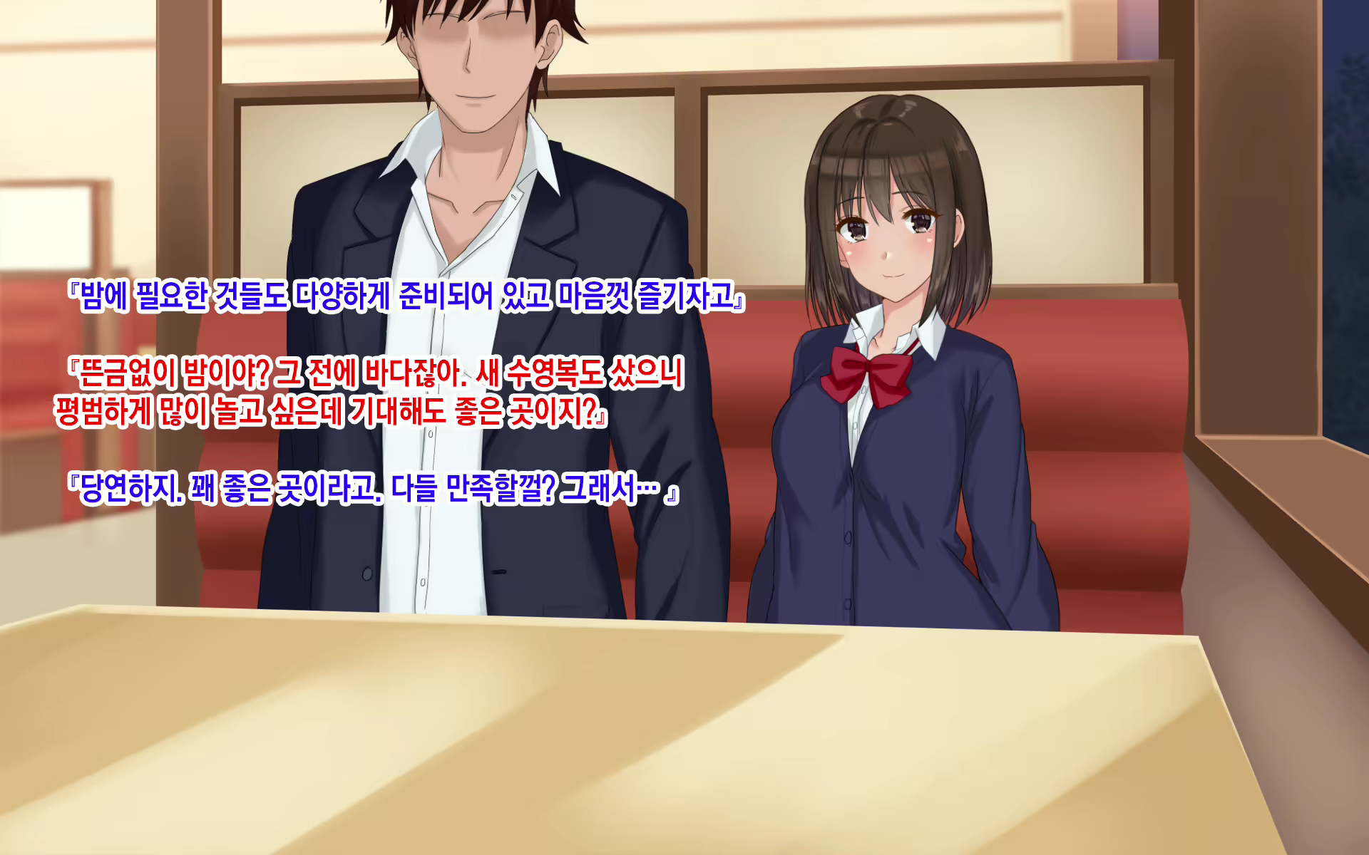 Content 2107819 - 70 페이지