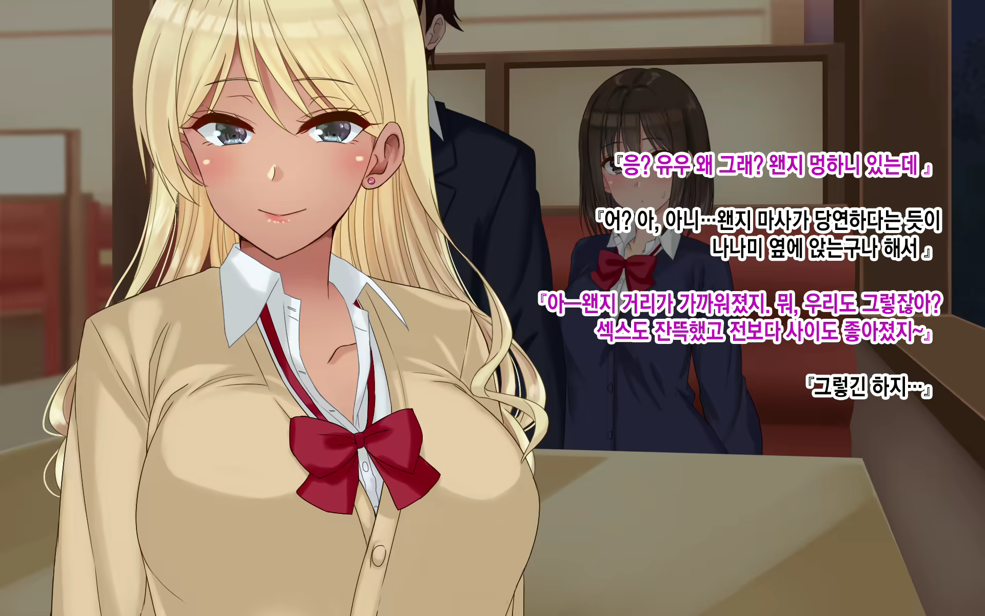 Content 2107819 - 71 페이지