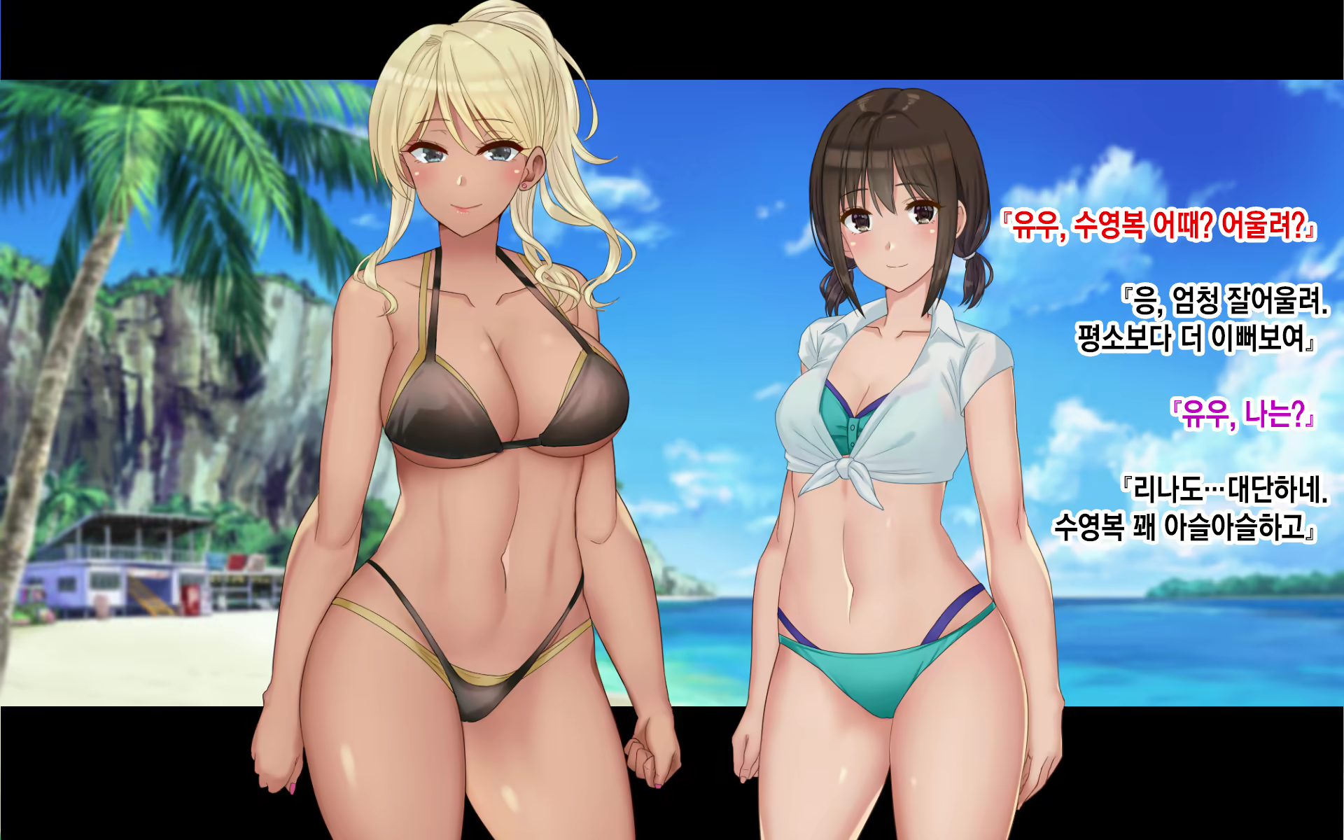 Content 2107819 - 75 페이지