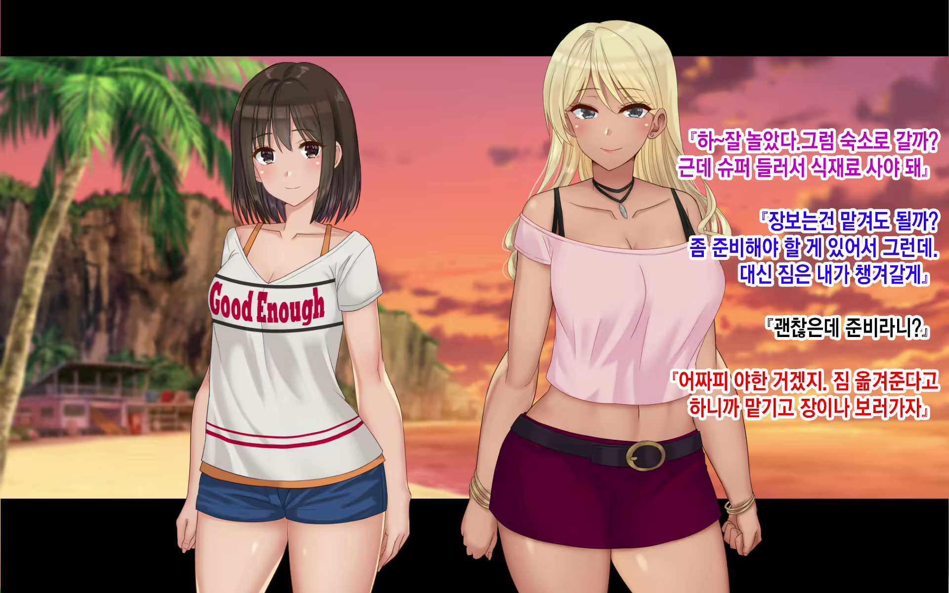 Content 2107819 - 78 페이지