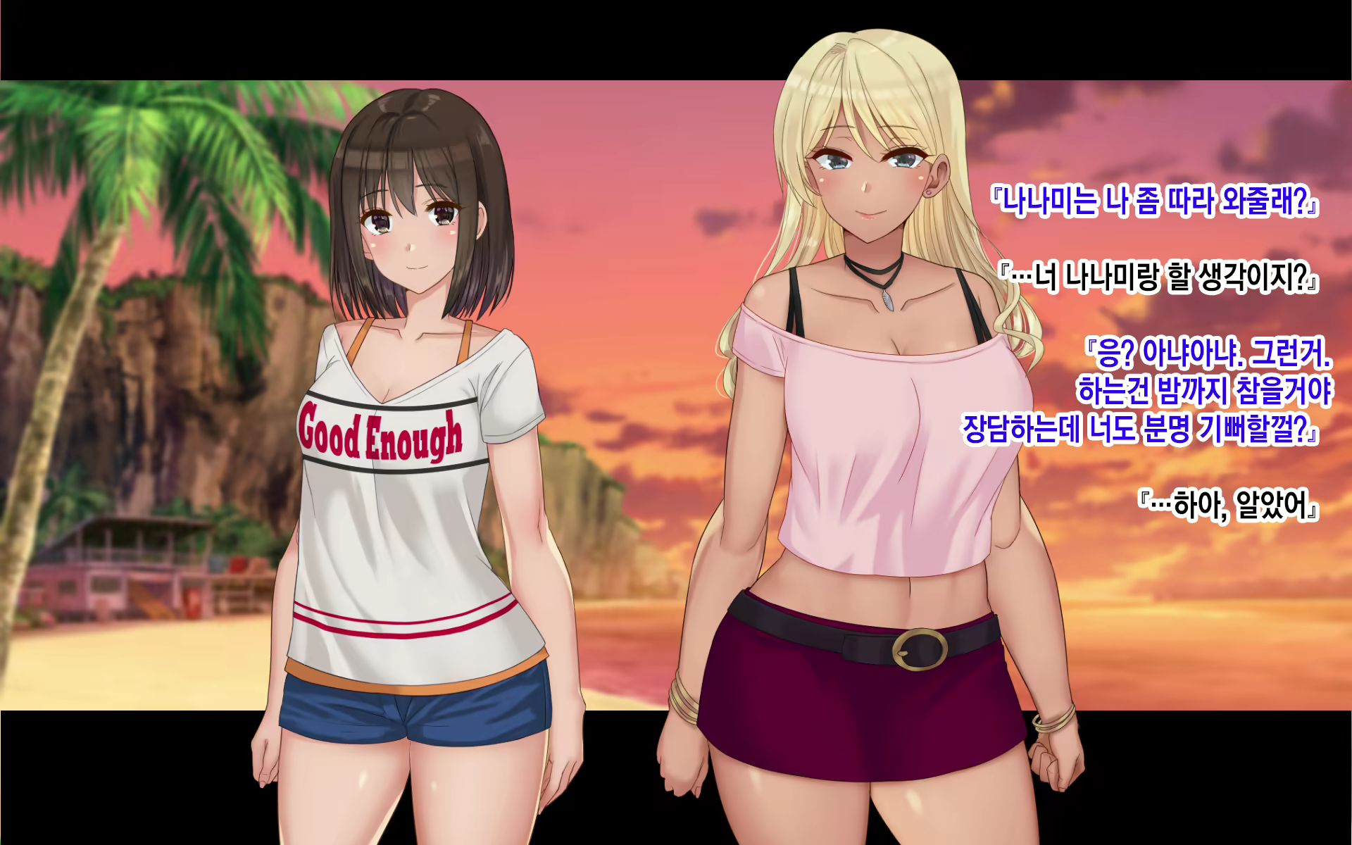 Content 2107819 - 79 페이지